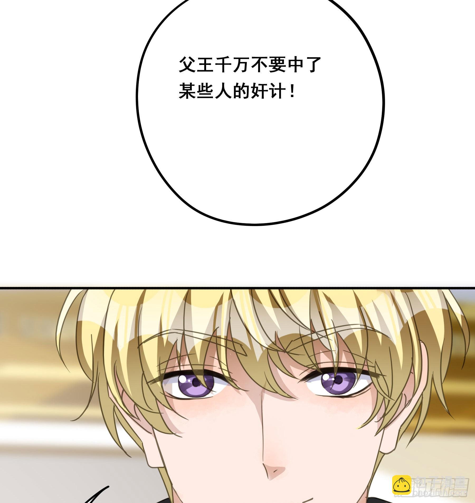 对峙31