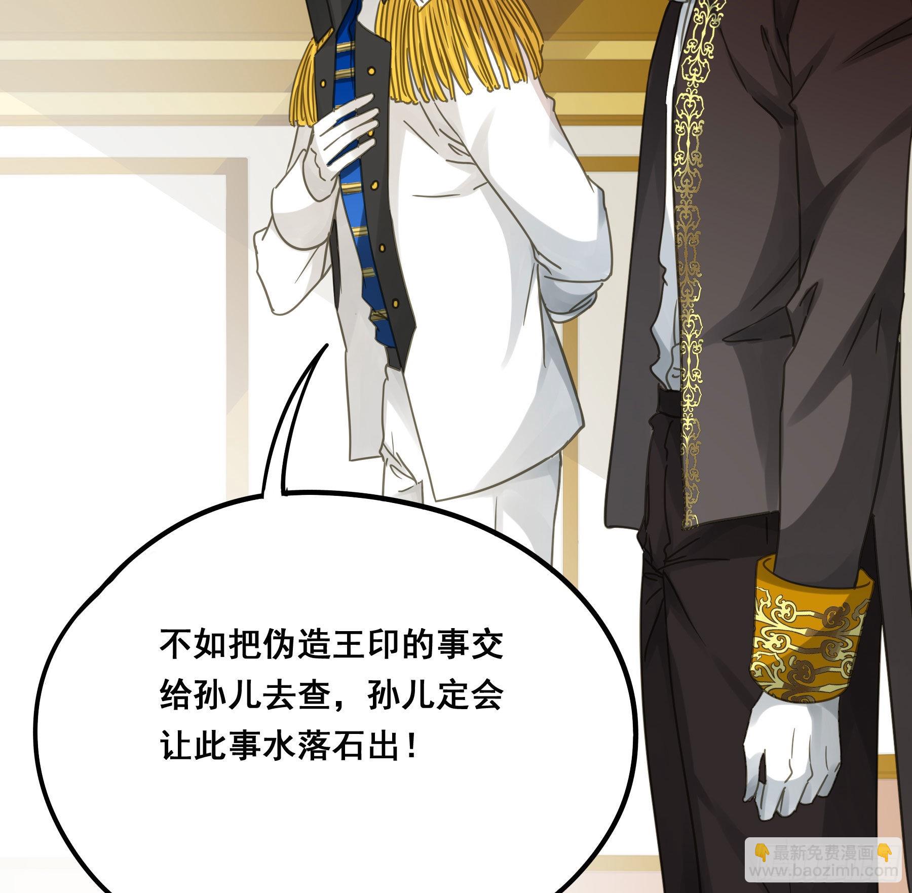 对峙33