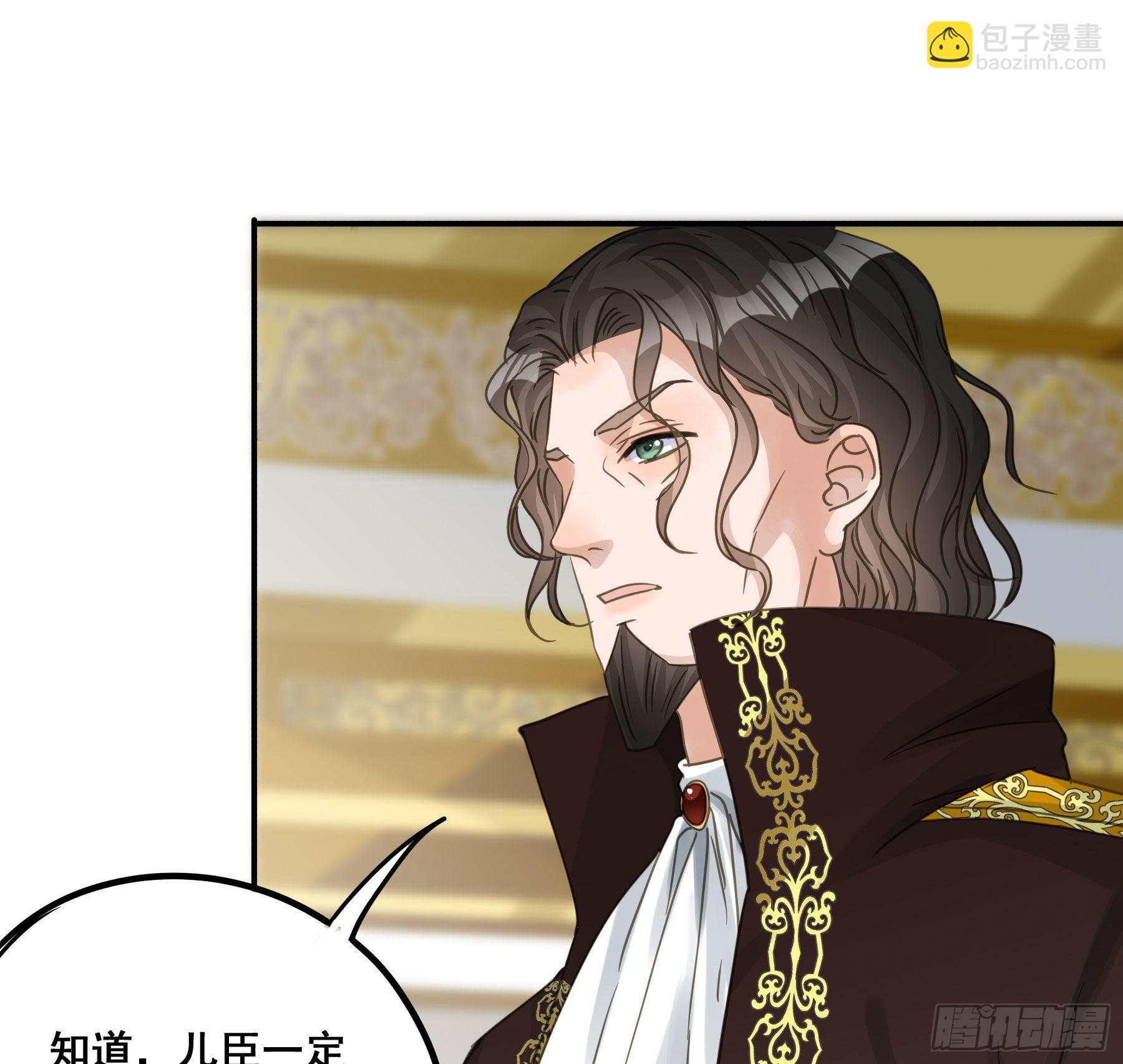 对峙37