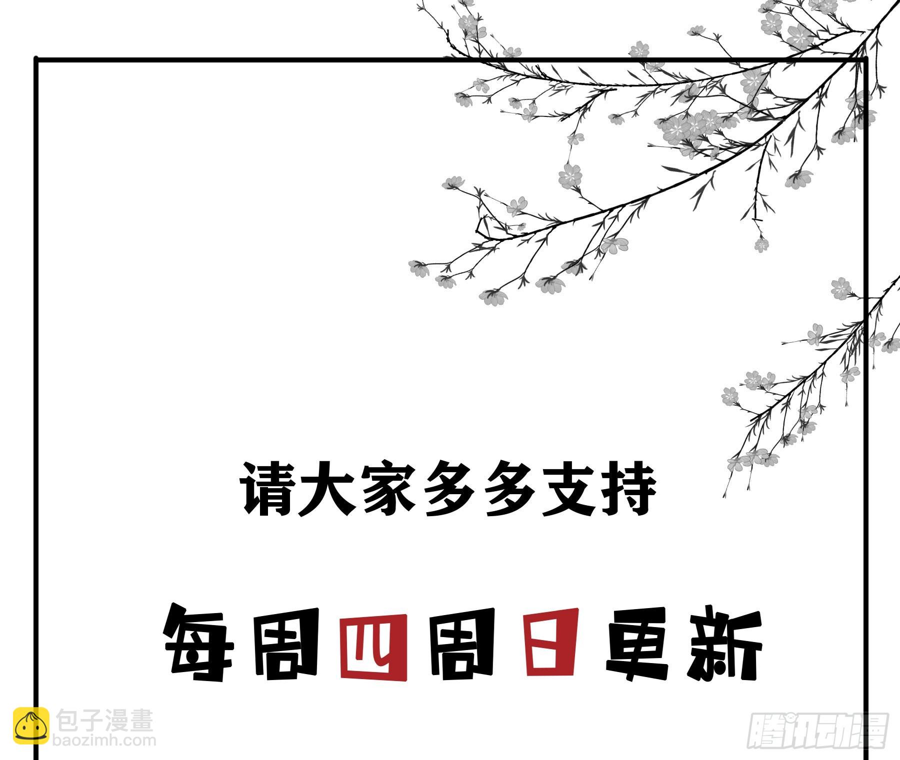 对峙47