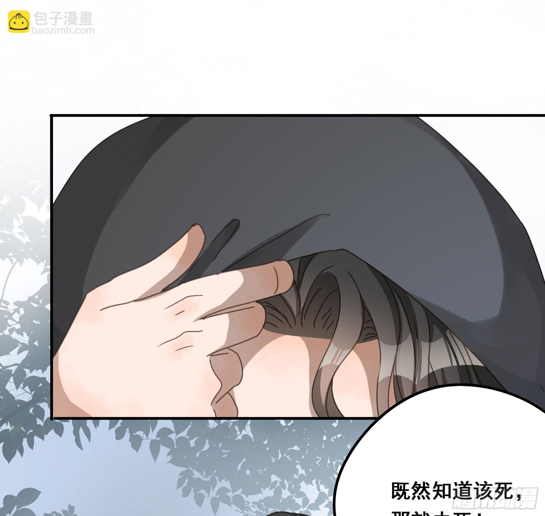 对峙8