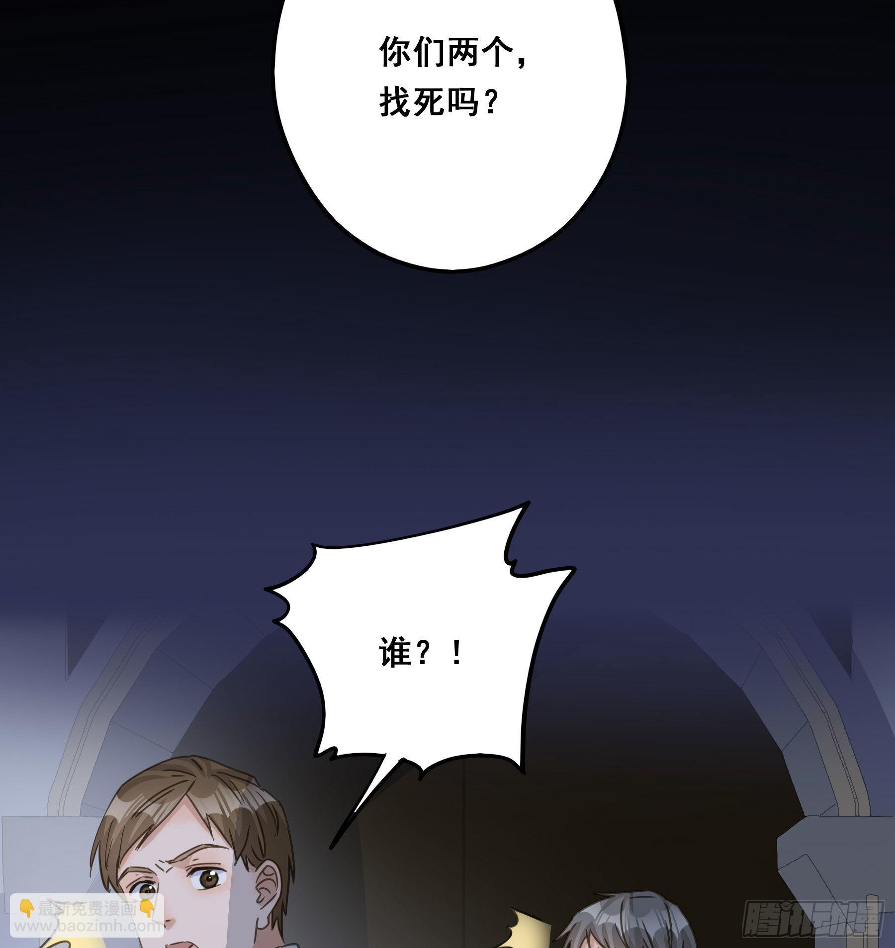 跟踪11