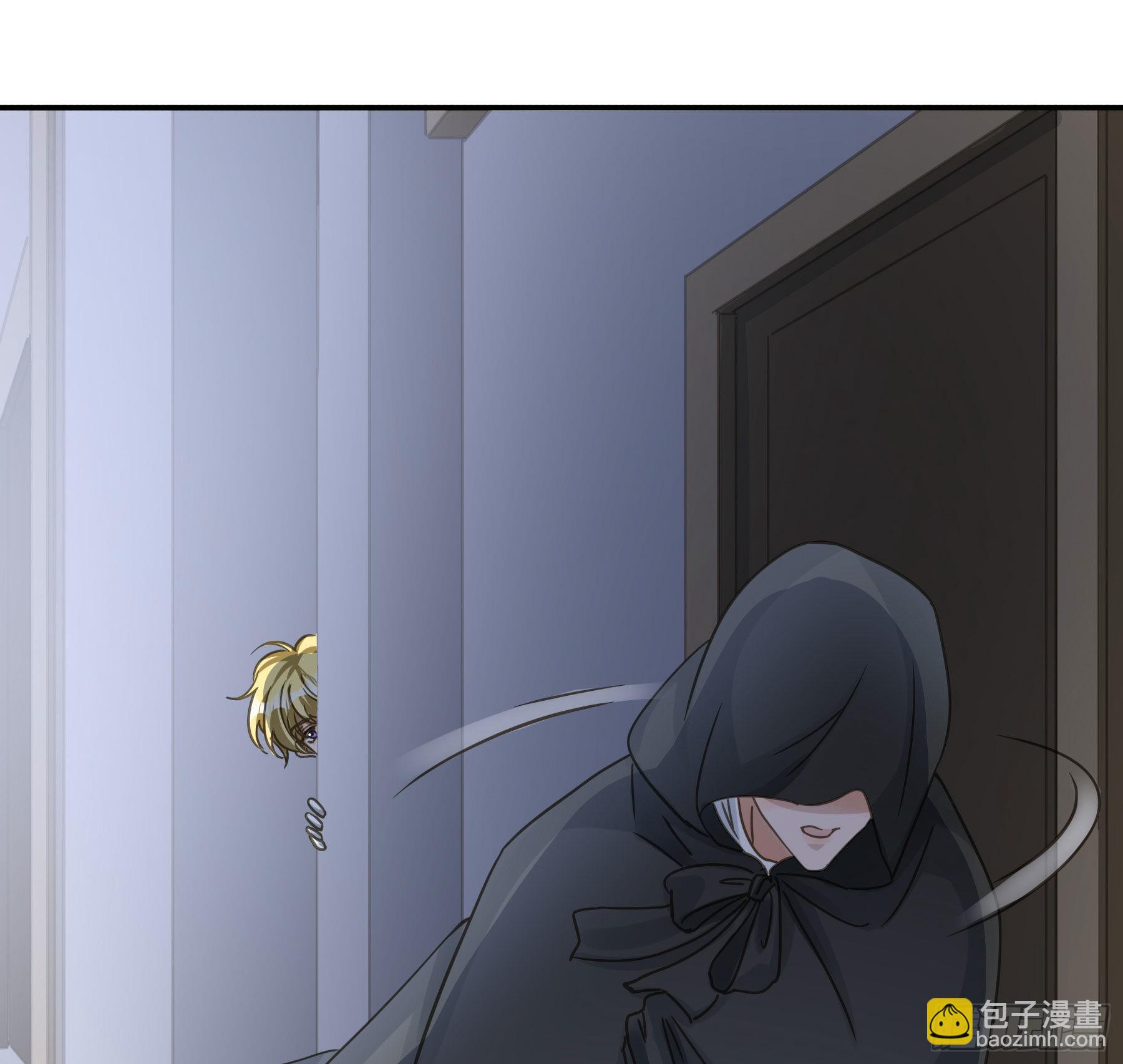 跟踪17
