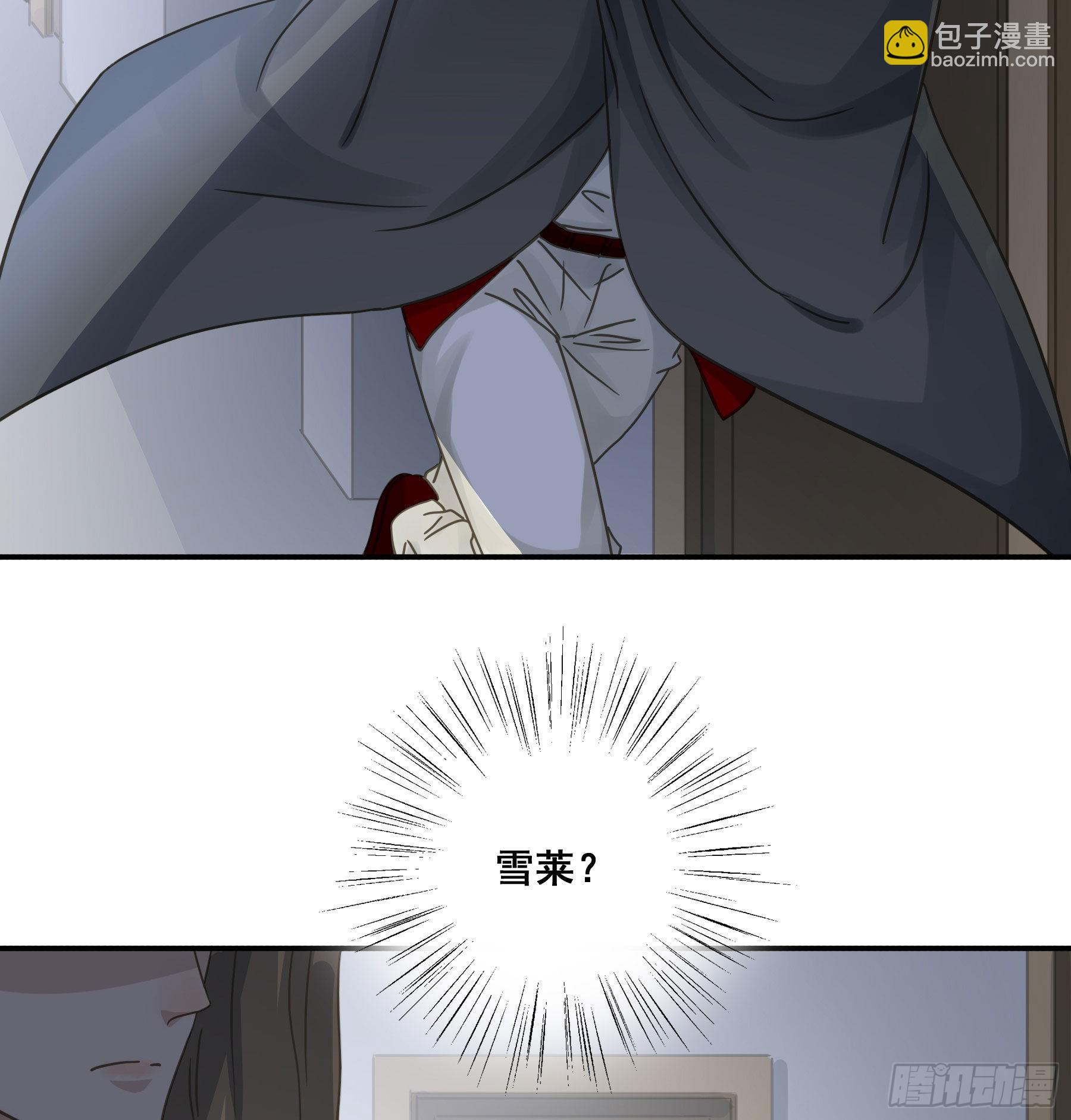跟踪18