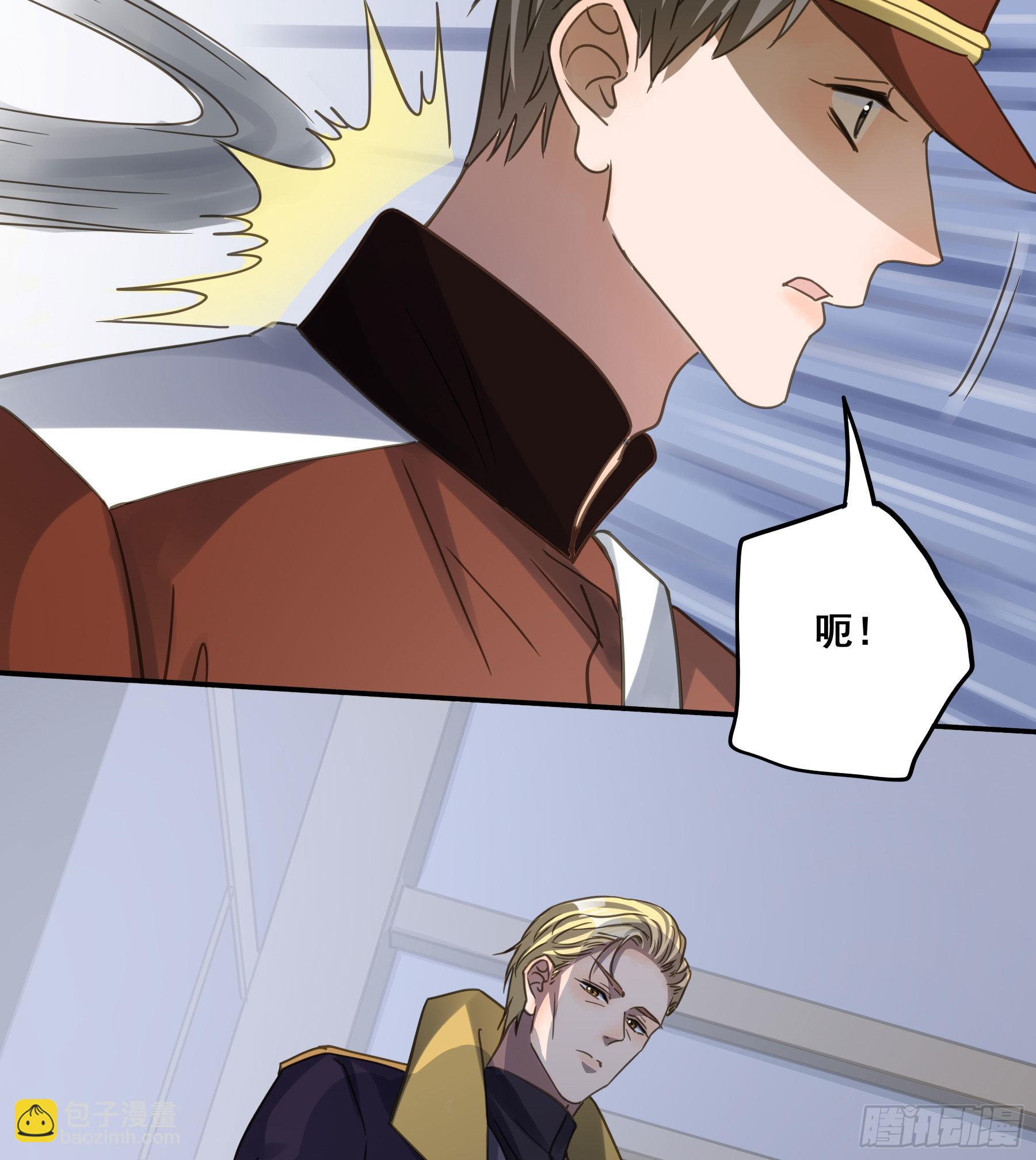跟踪20
