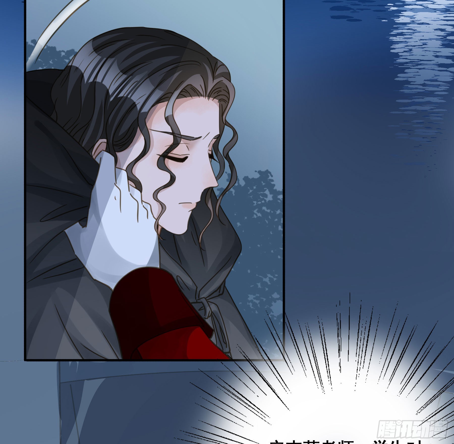 跟踪43