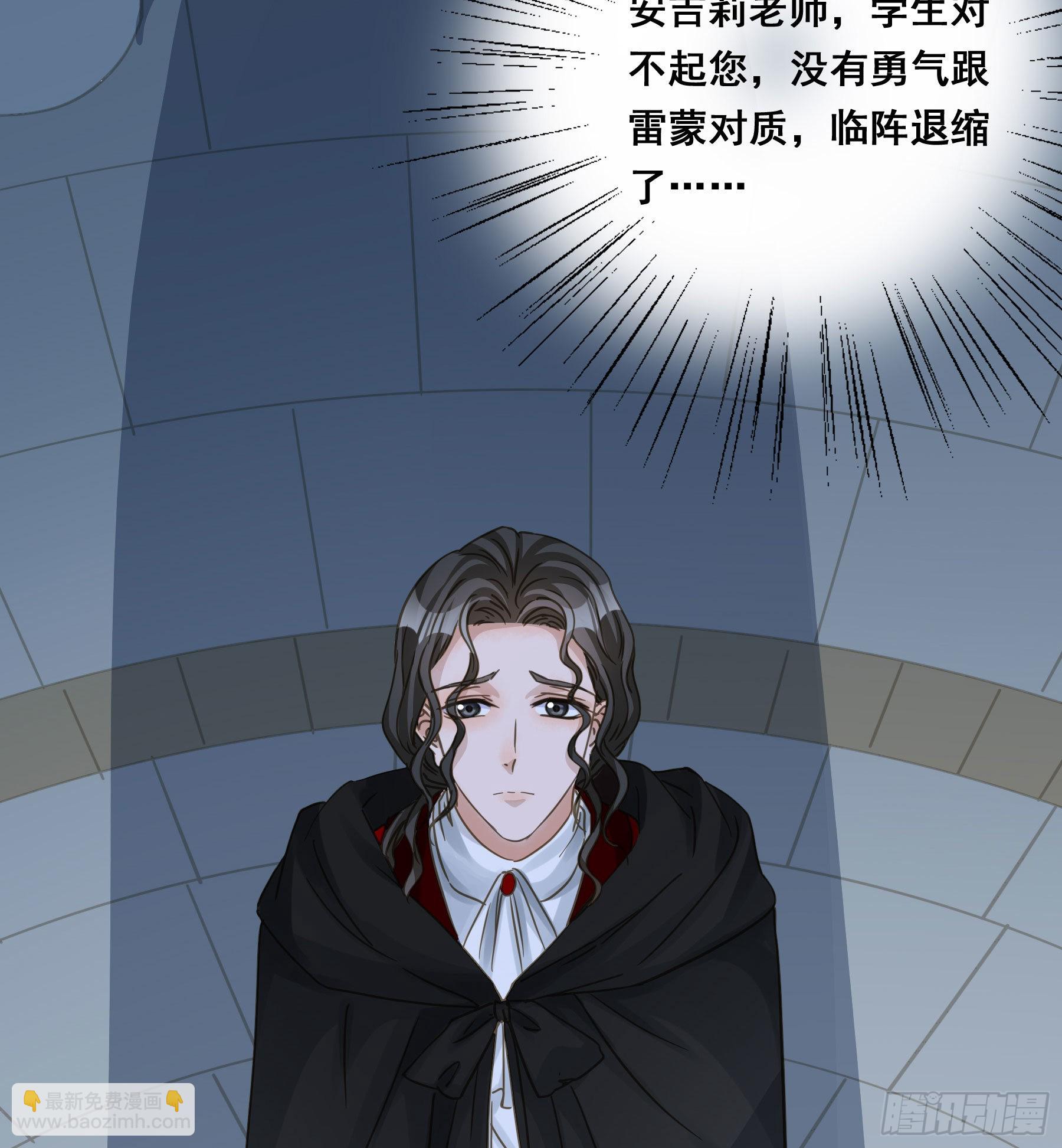 跟踪44