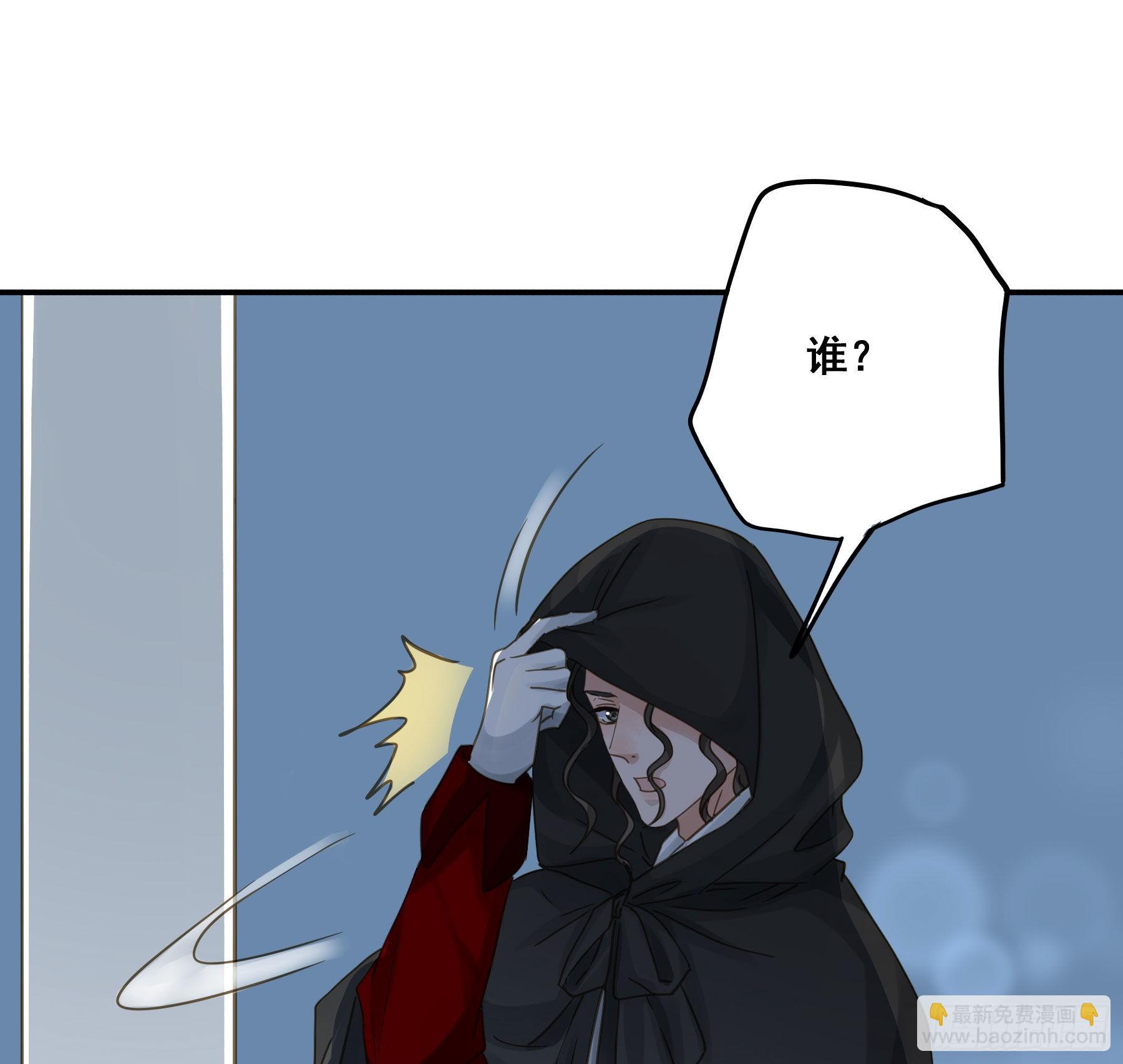 跟踪52