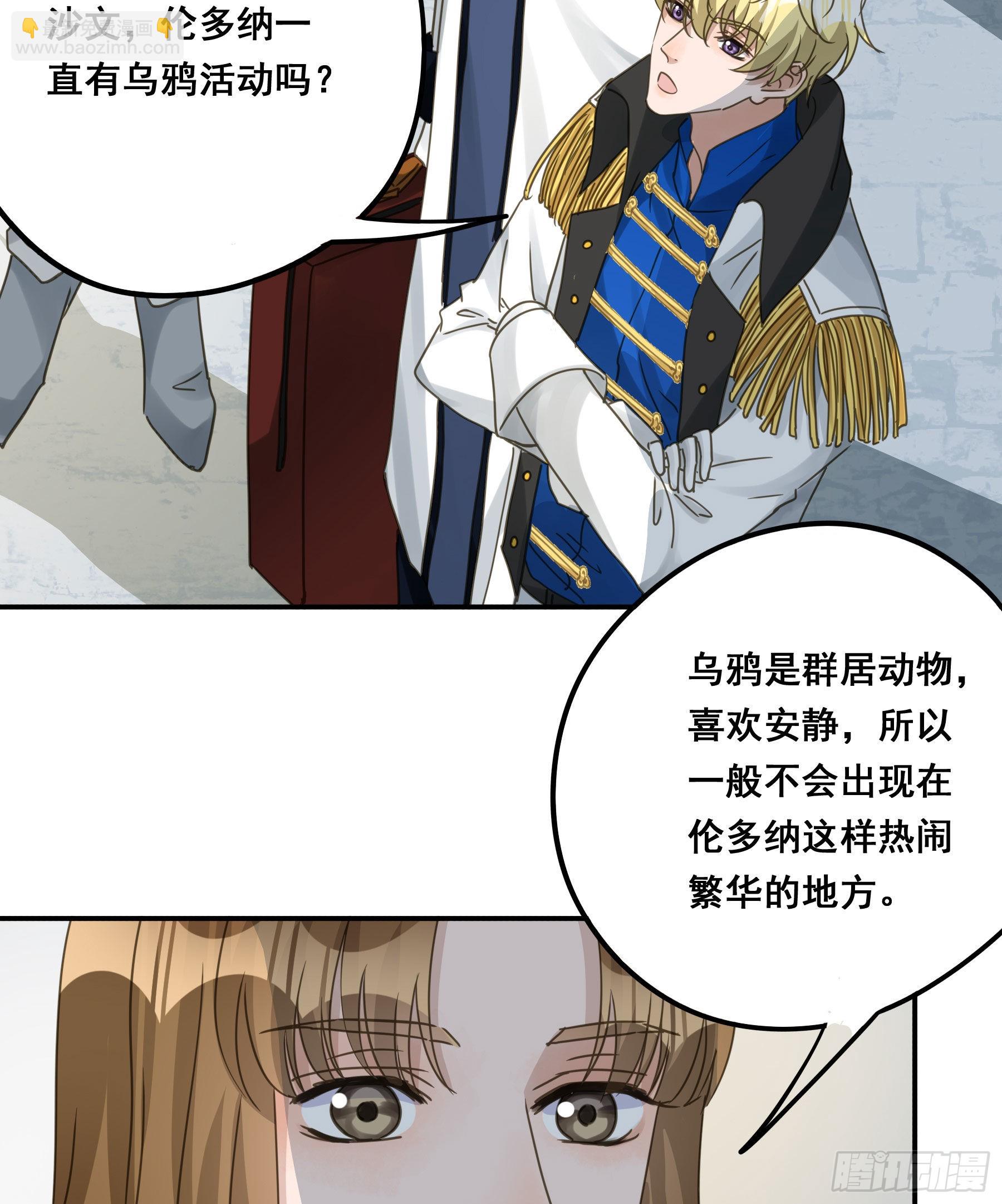 暗流13
