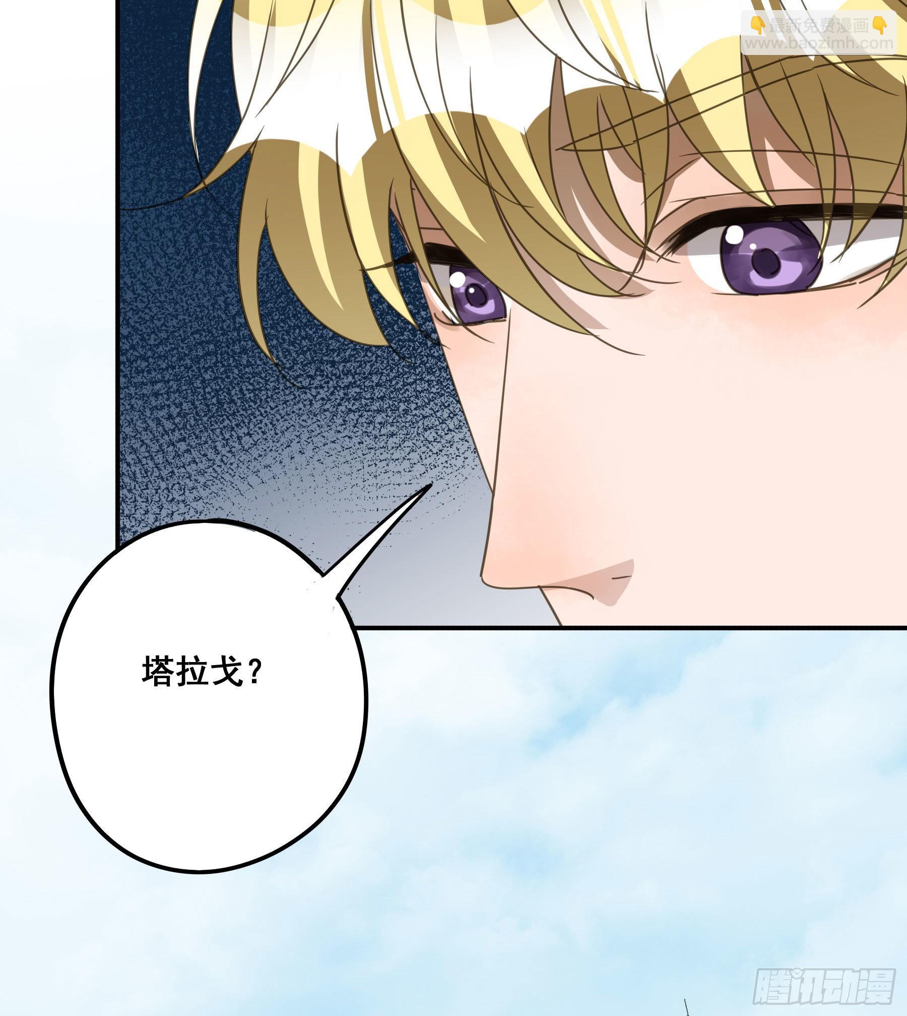 暗流18