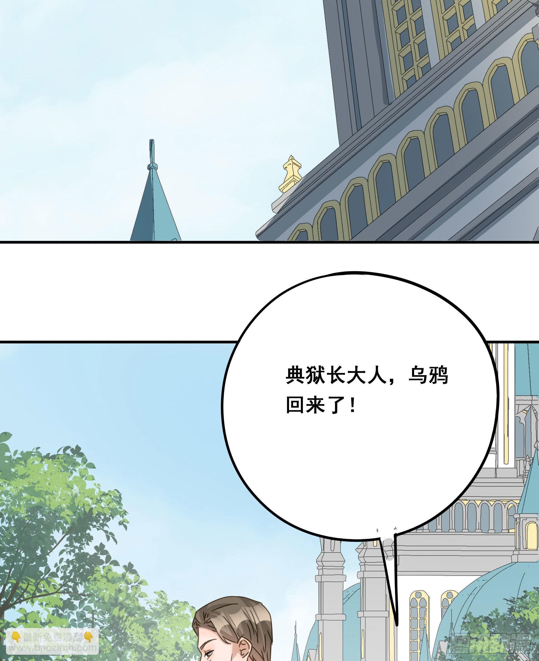 暗流20