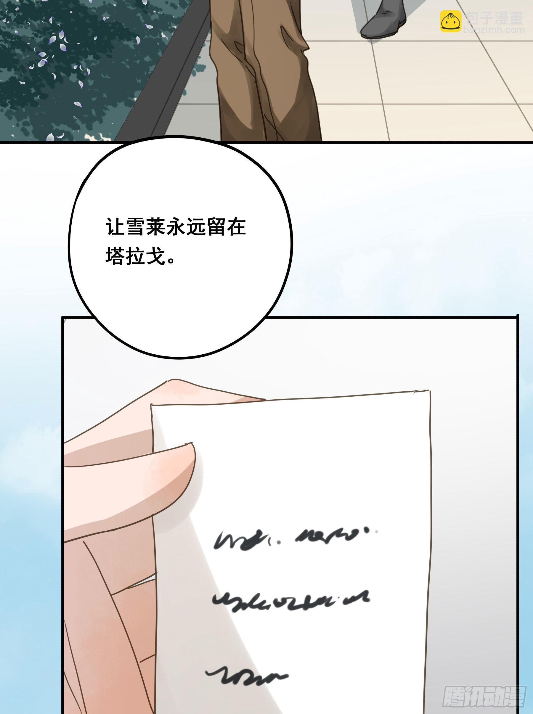暗流22
