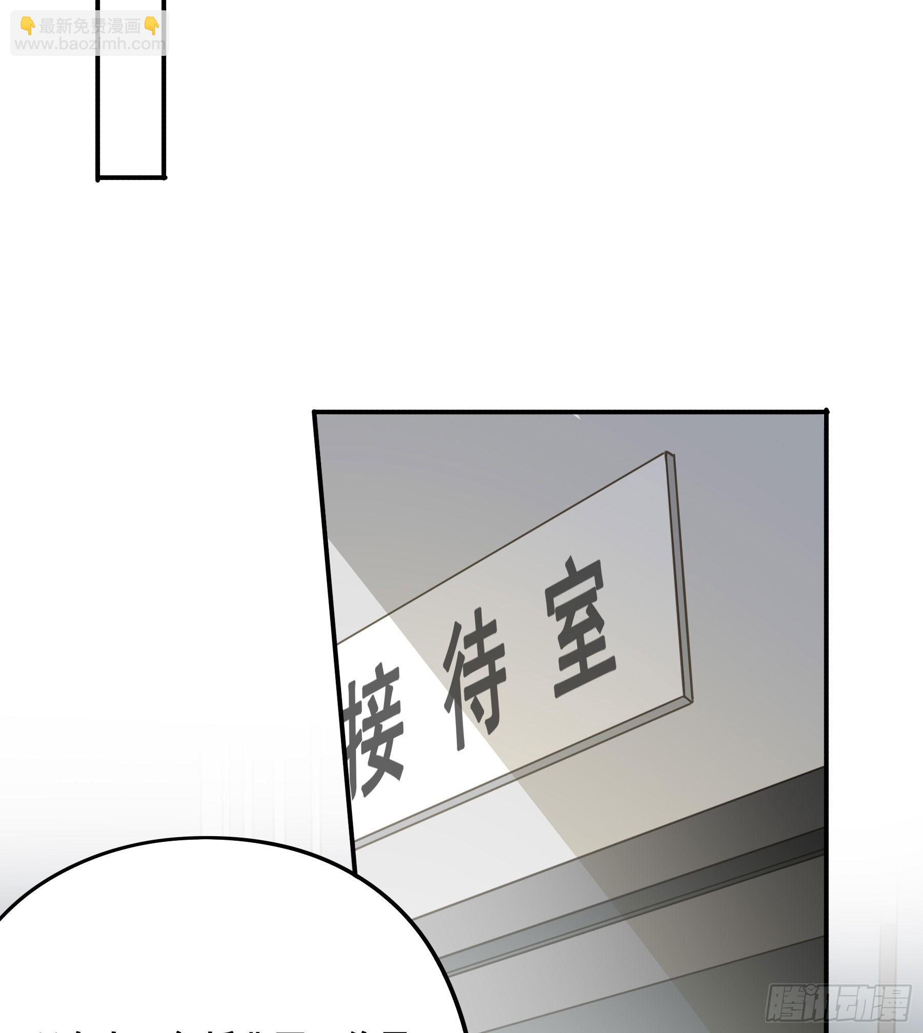 暗流28