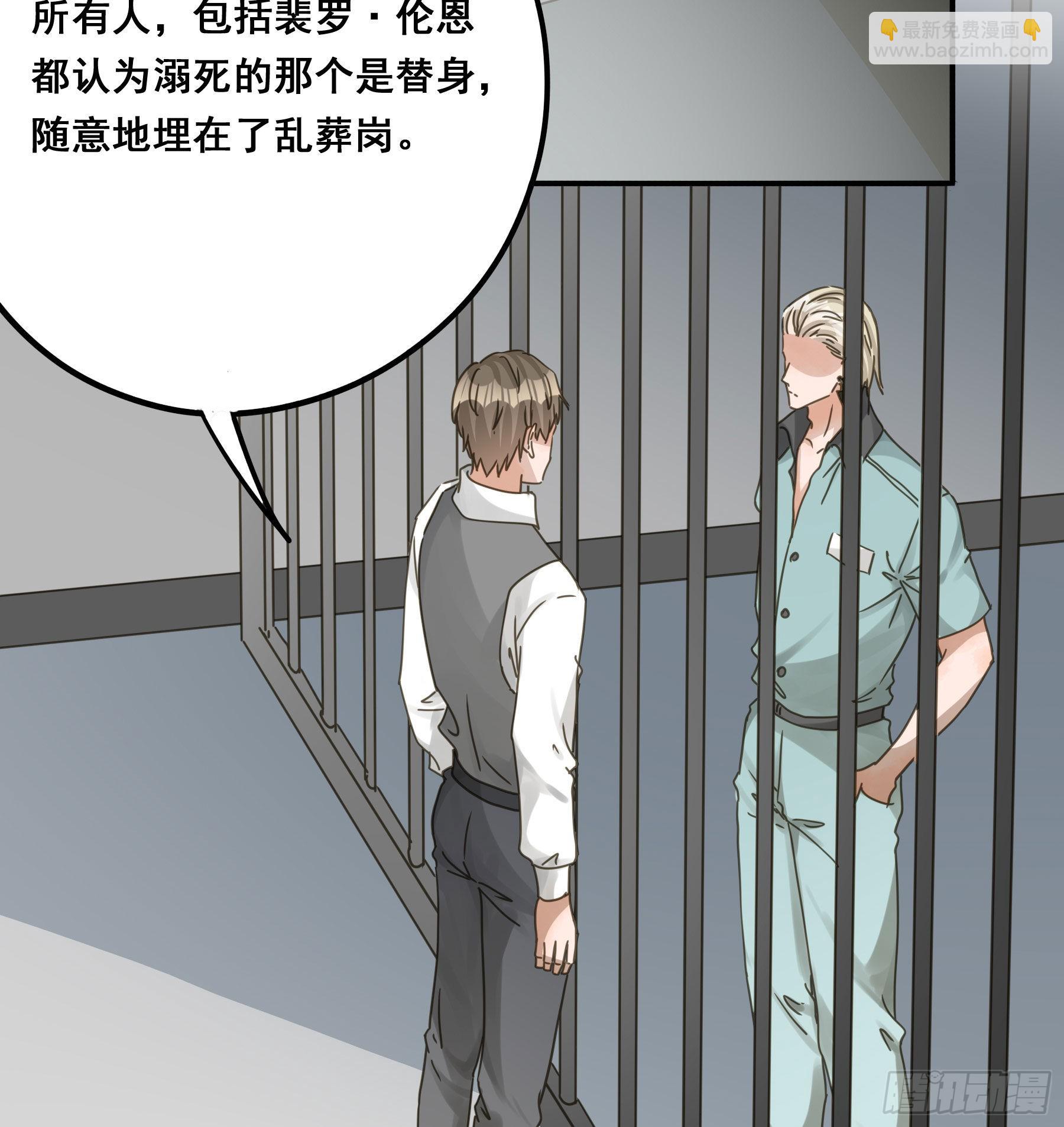 暗流29