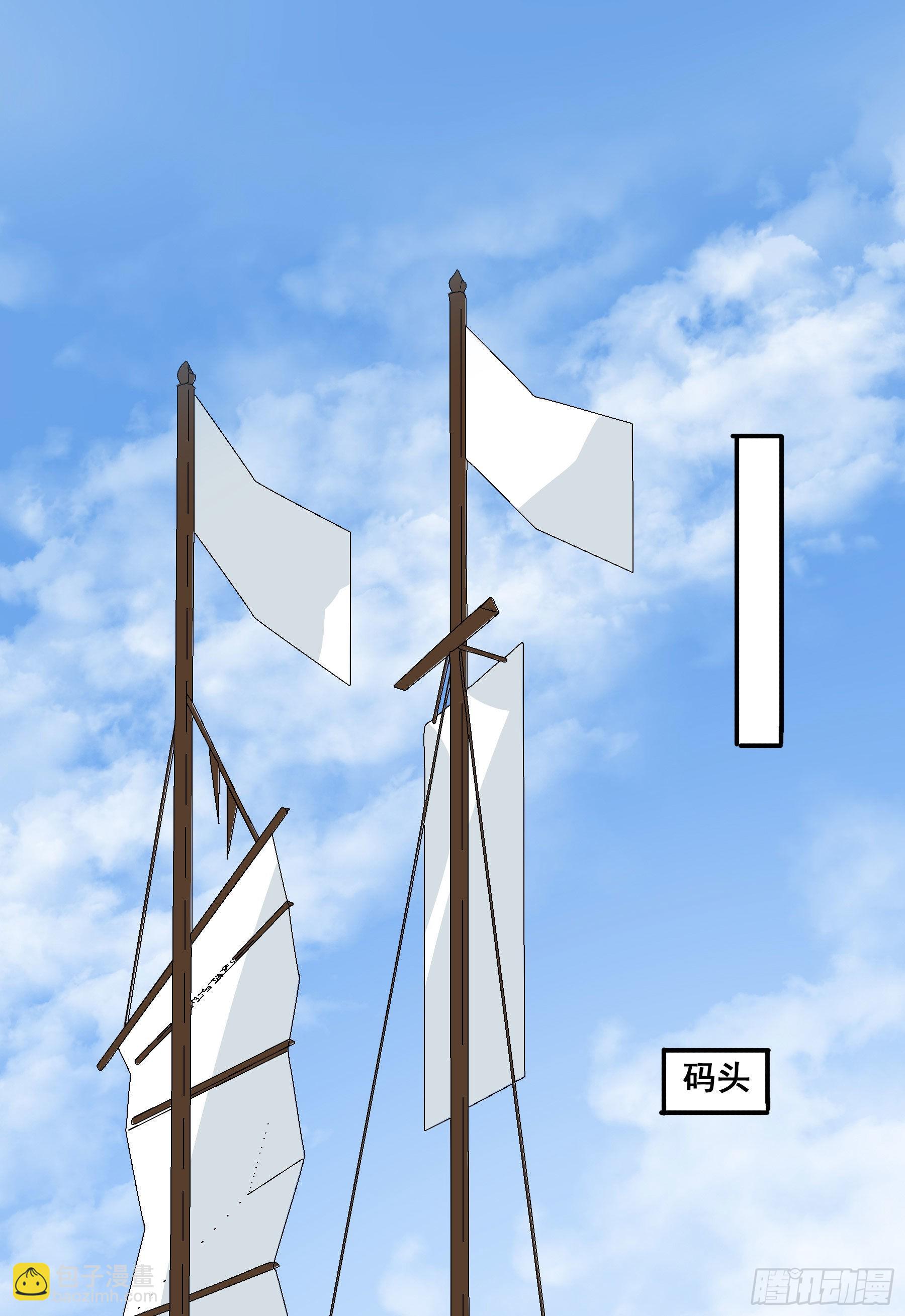 暗流3