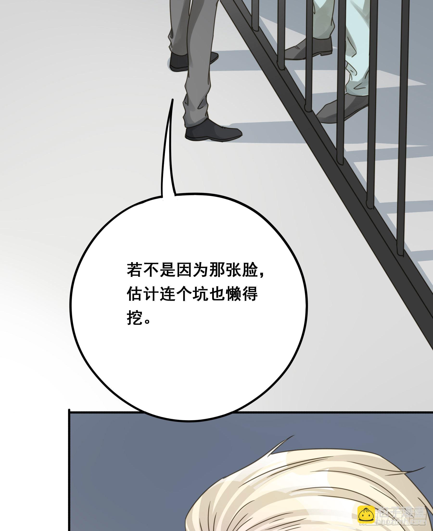 暗流30