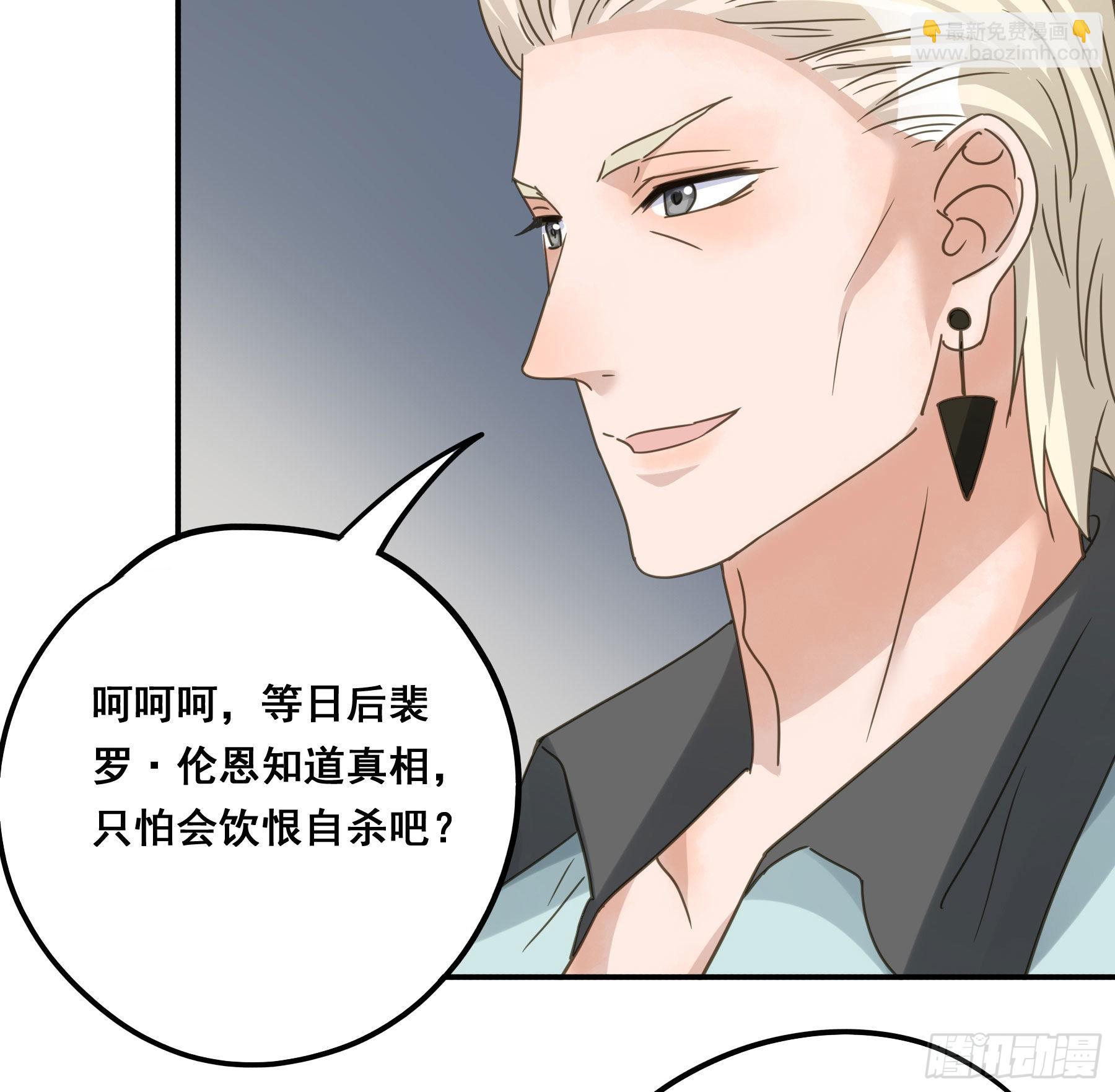 暗流31