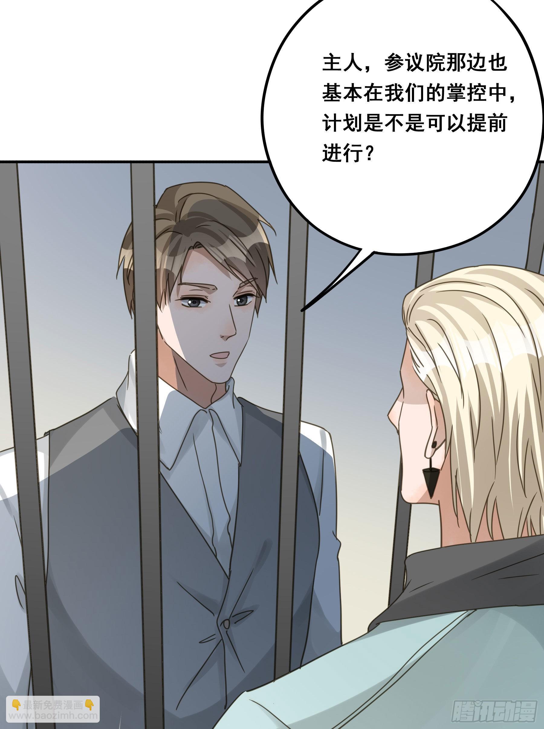 暗流32