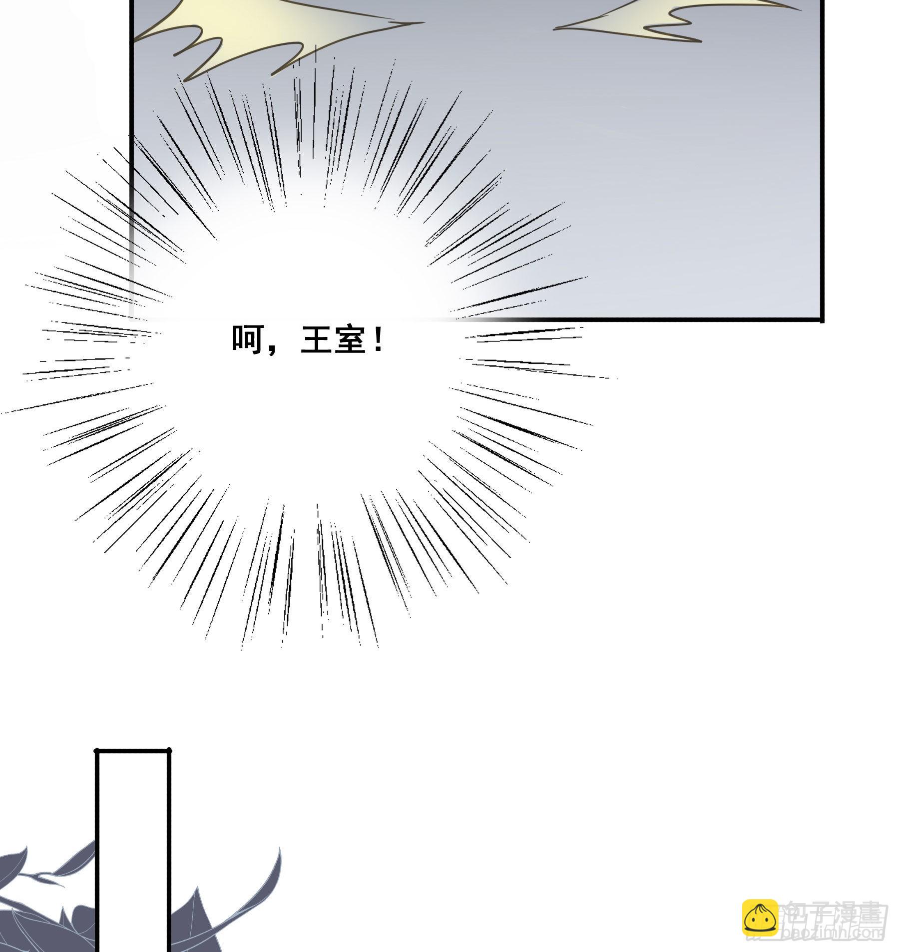 暗流39