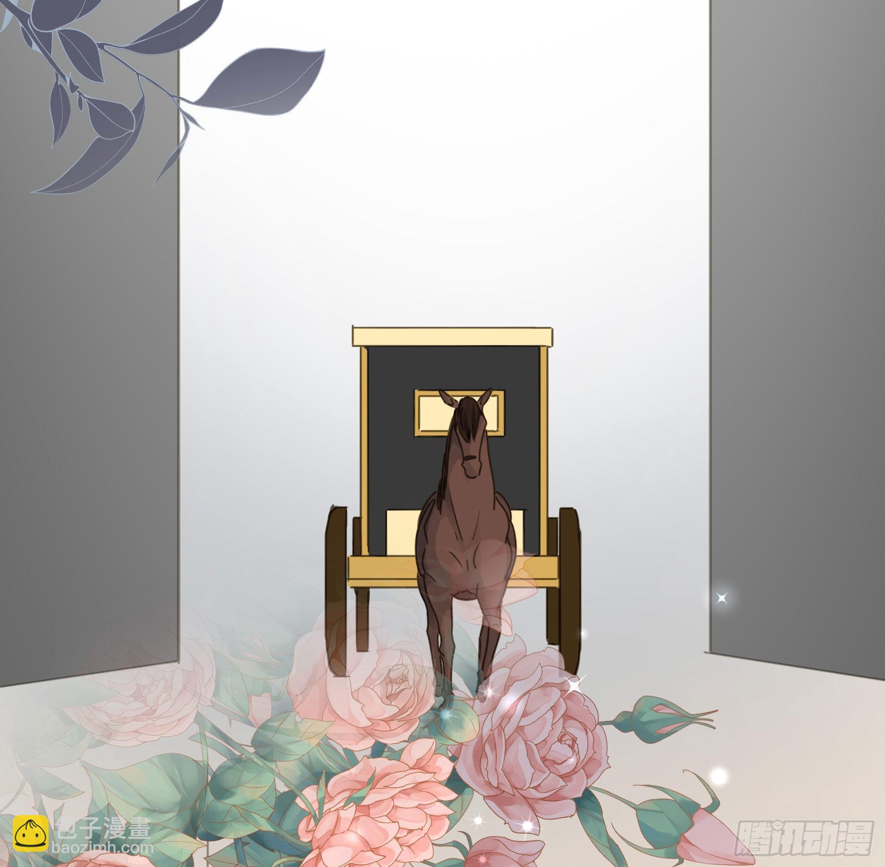 暗流41