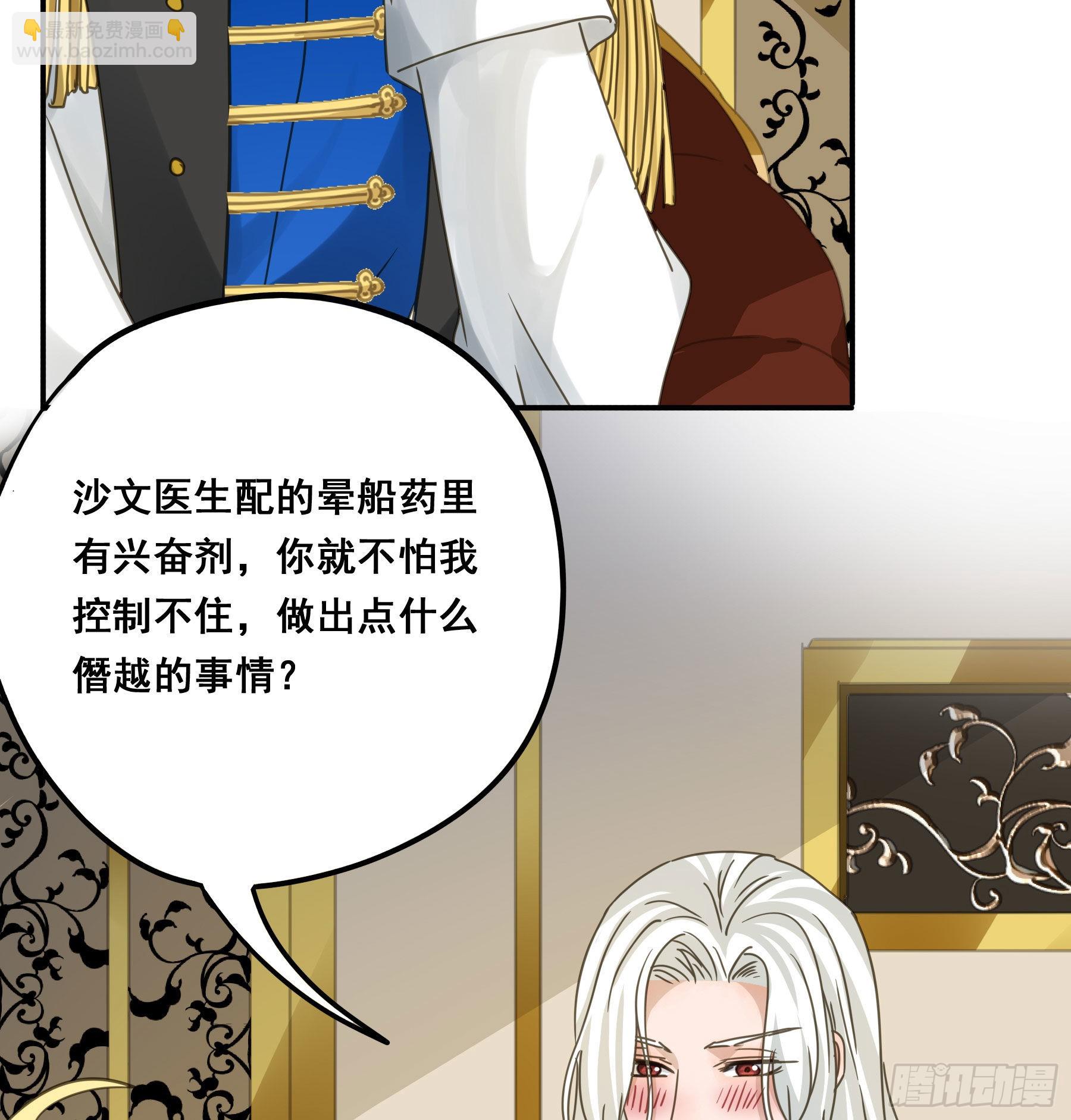 暗流50