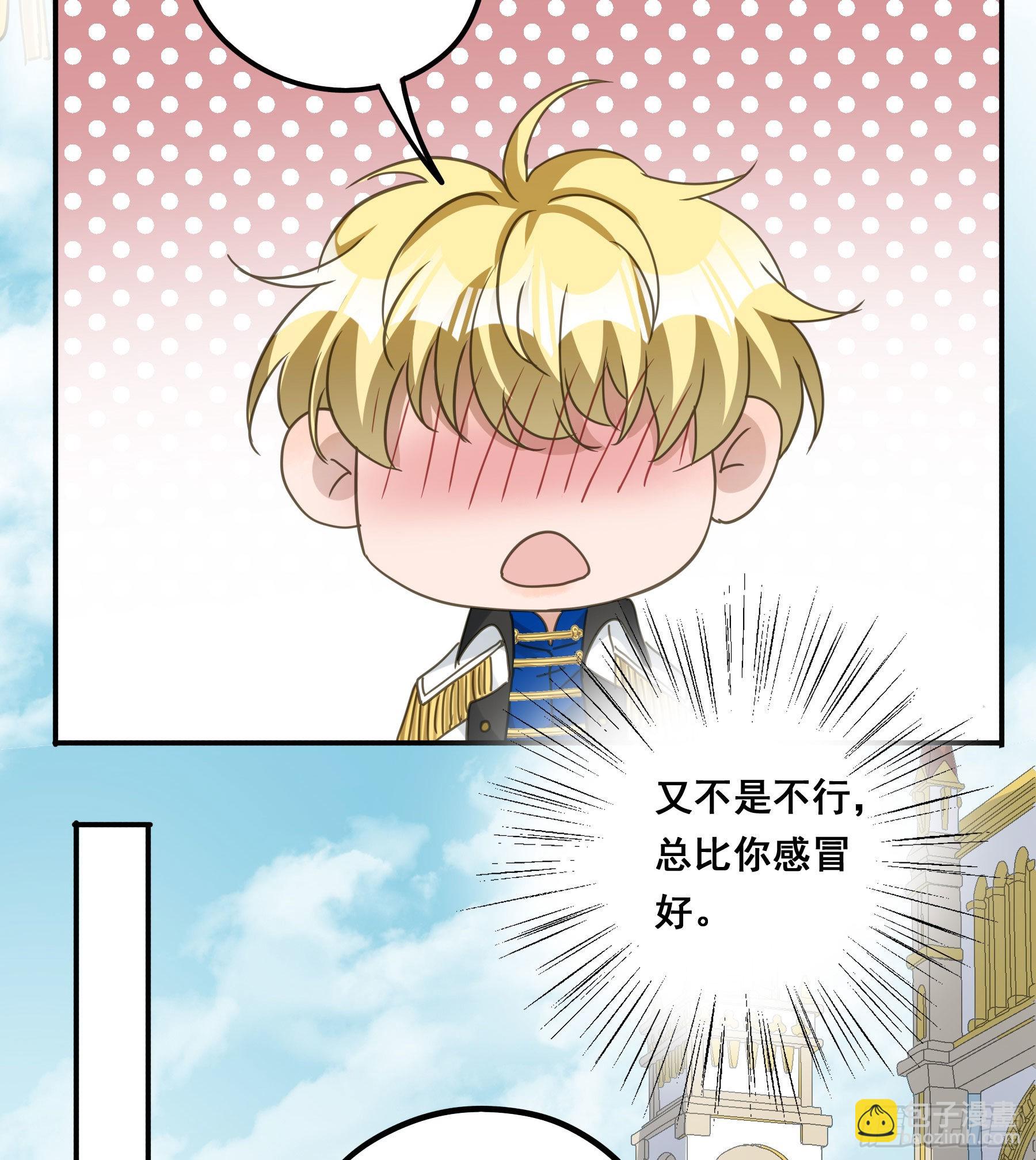 暗流52