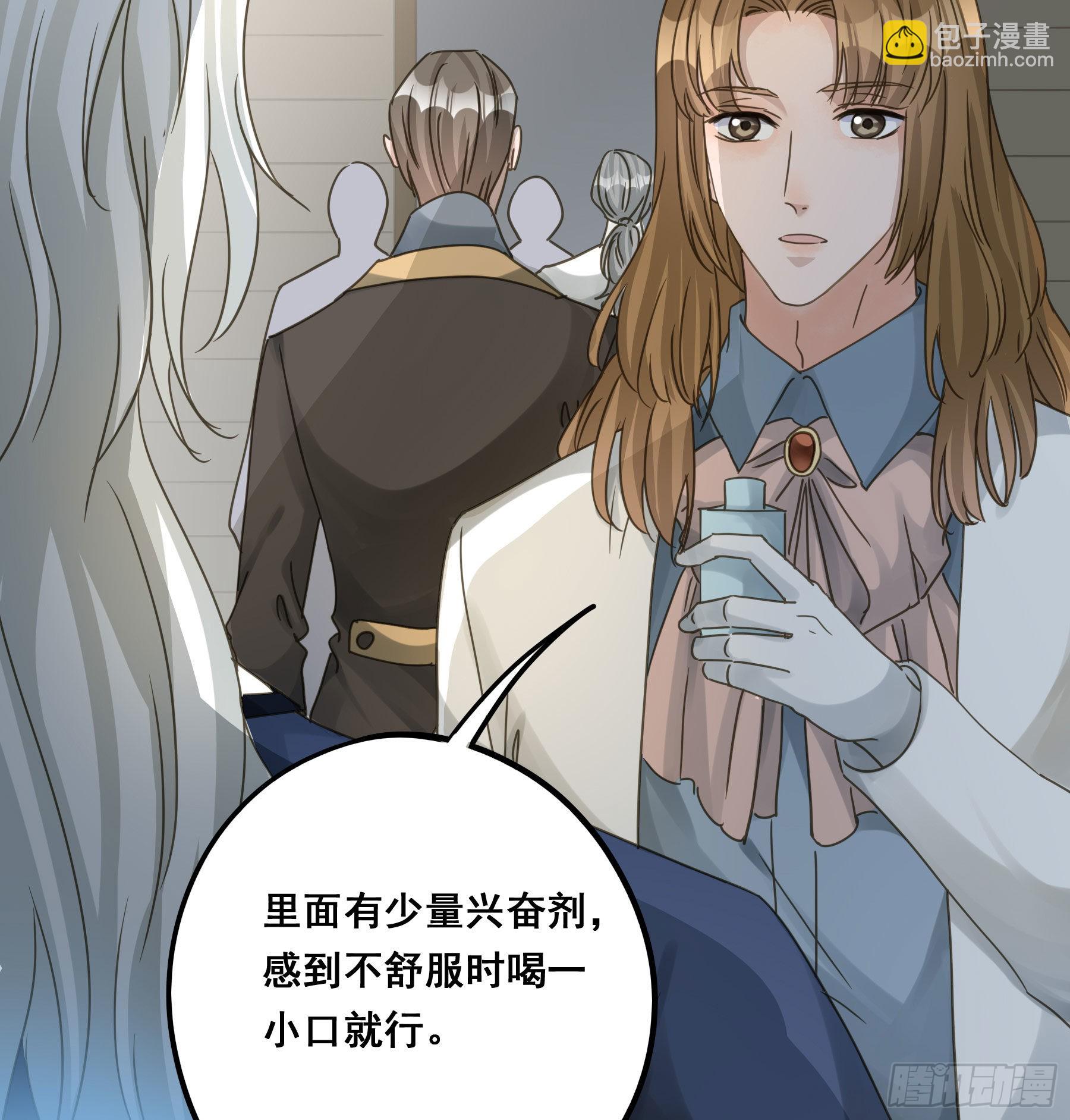 暗流6