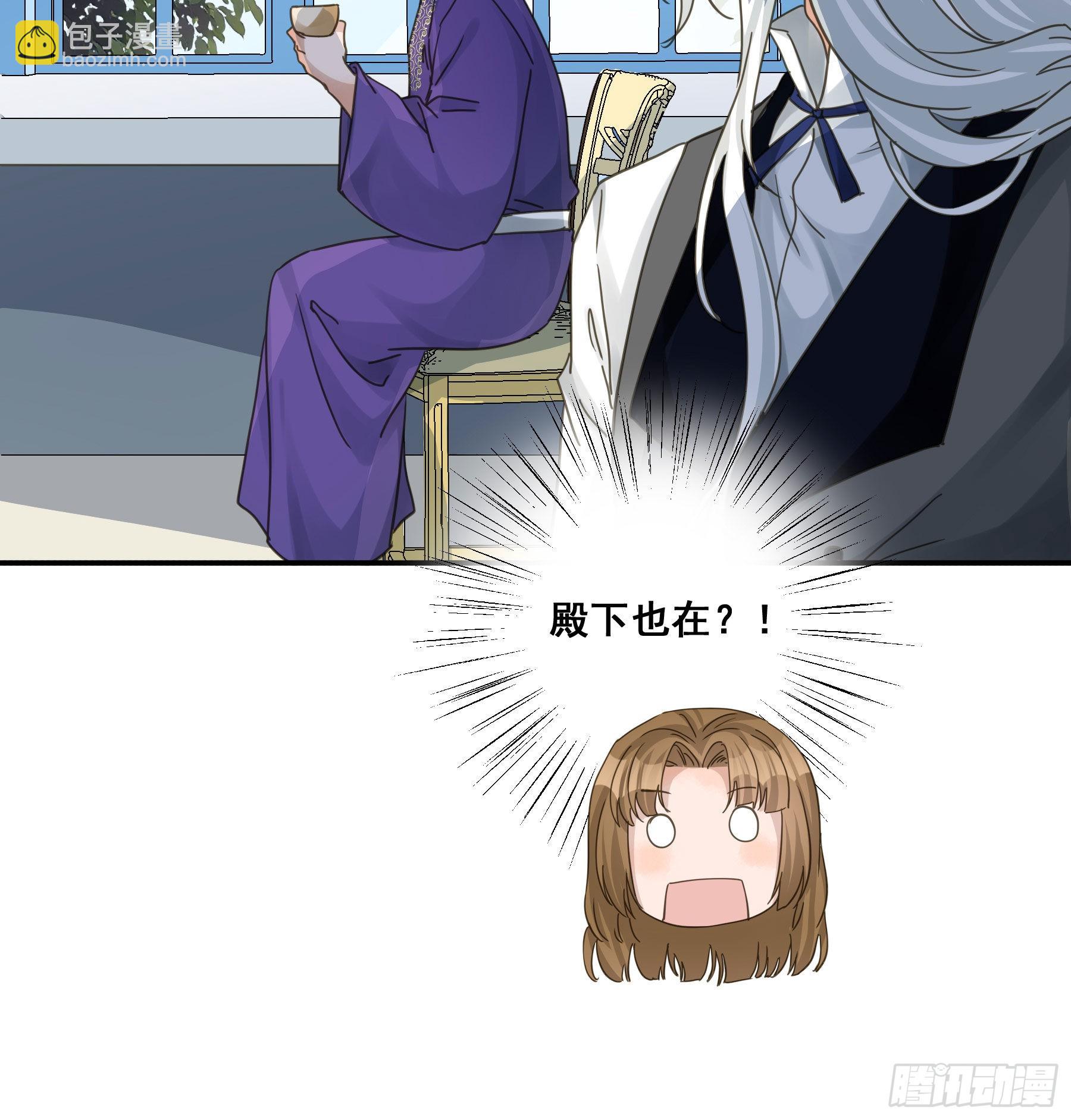 软肋14