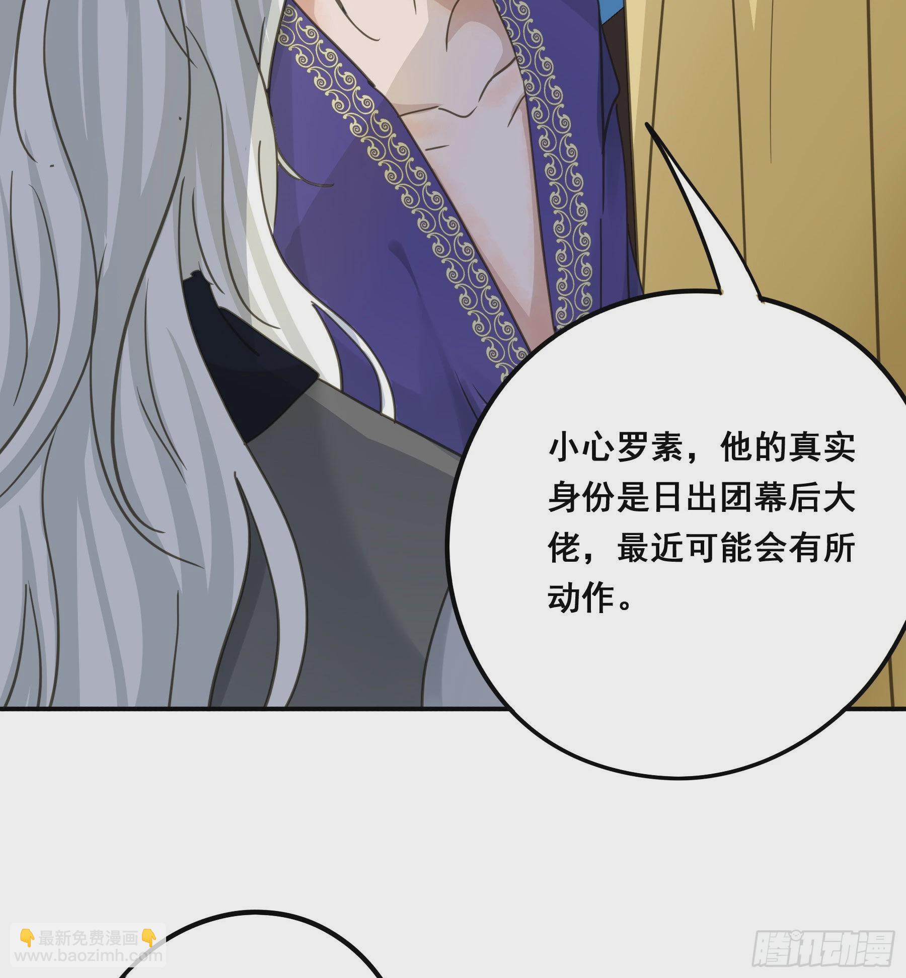 软肋25