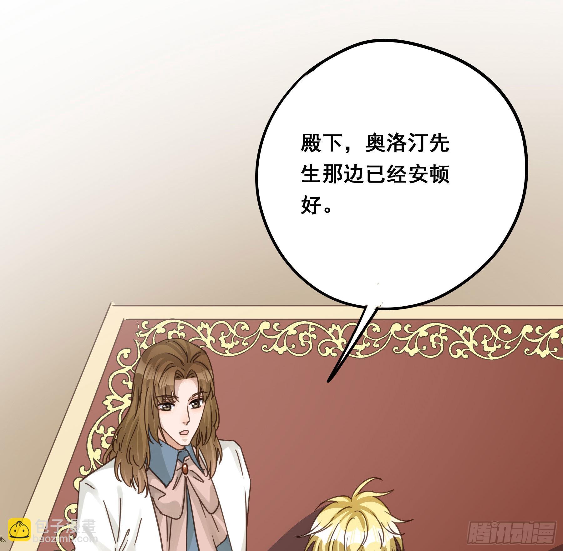 软肋34