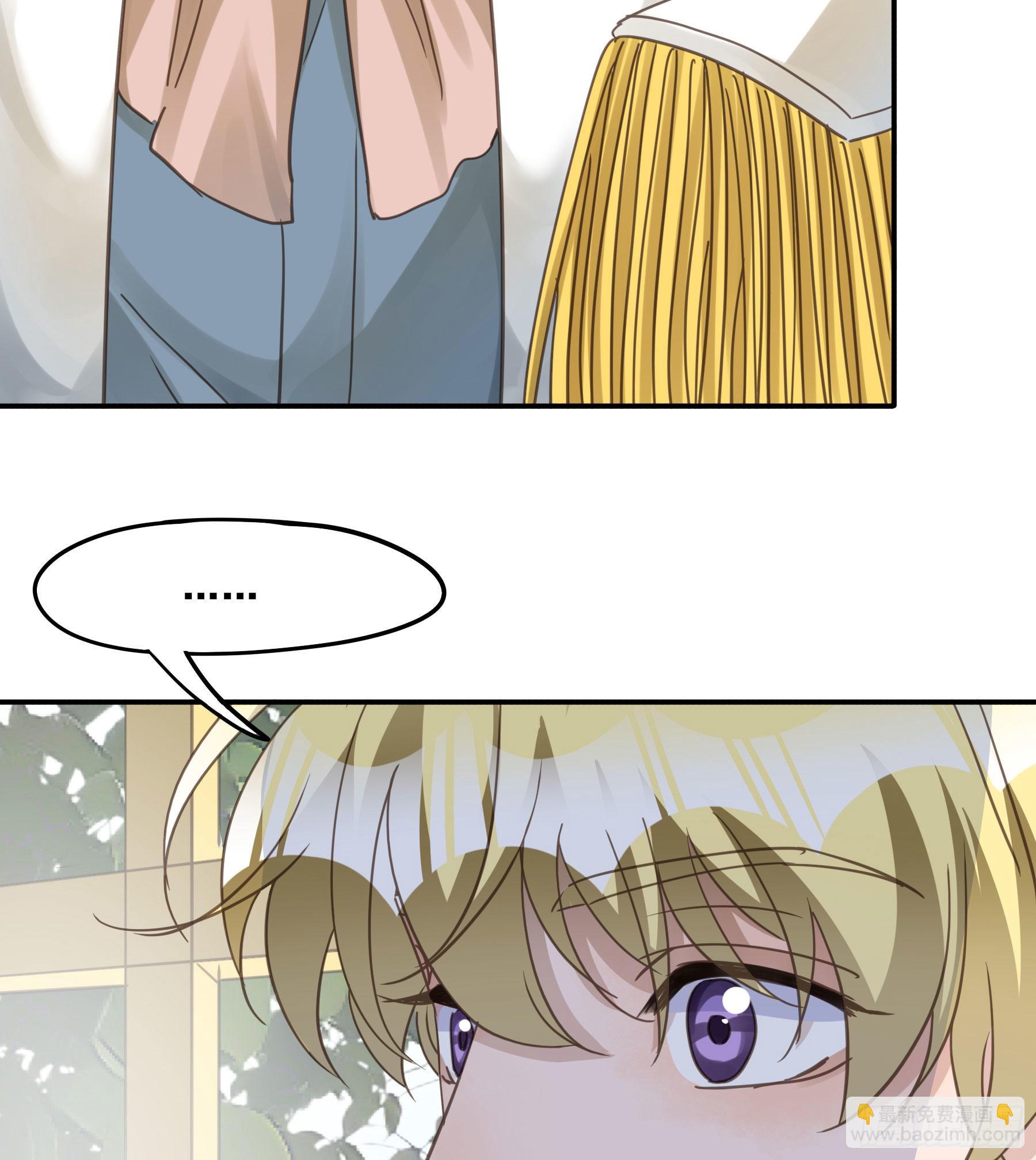 软肋41