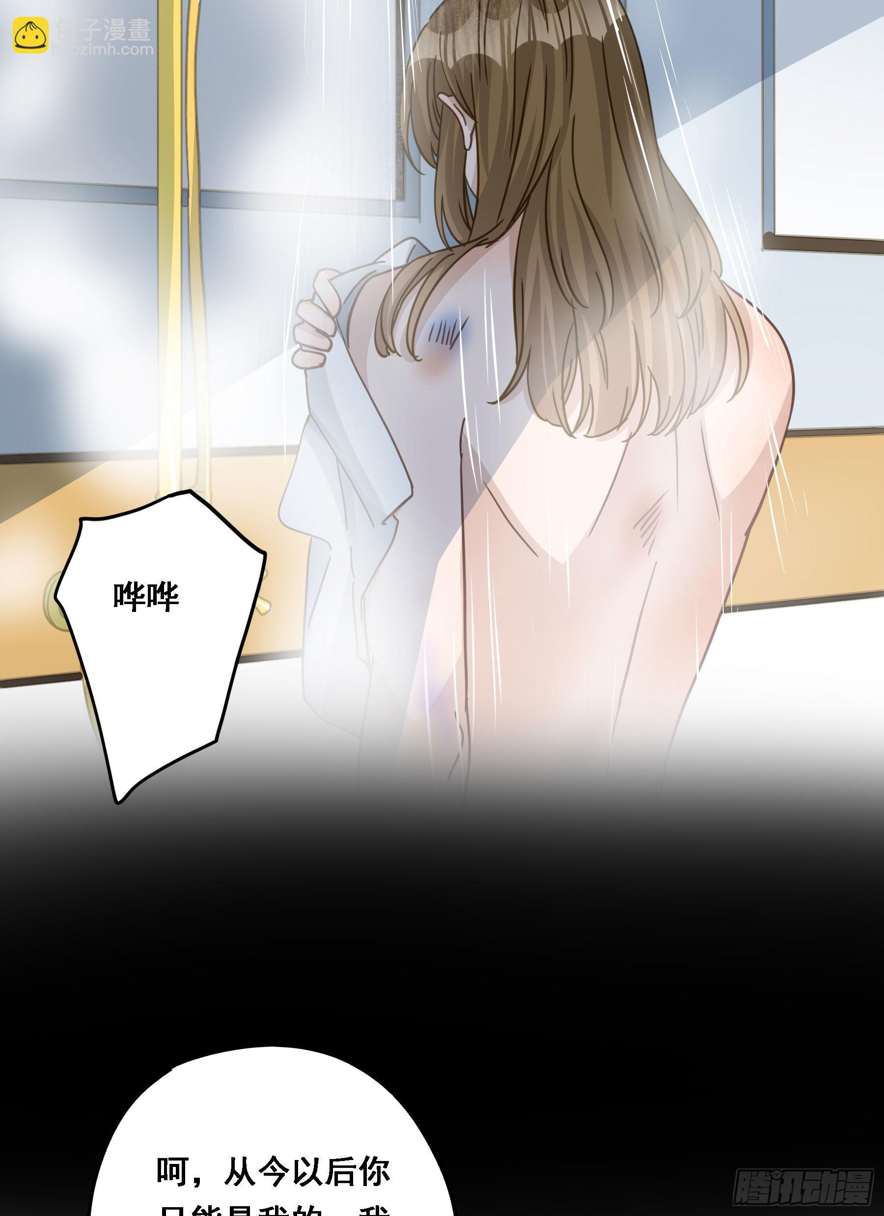 激变11