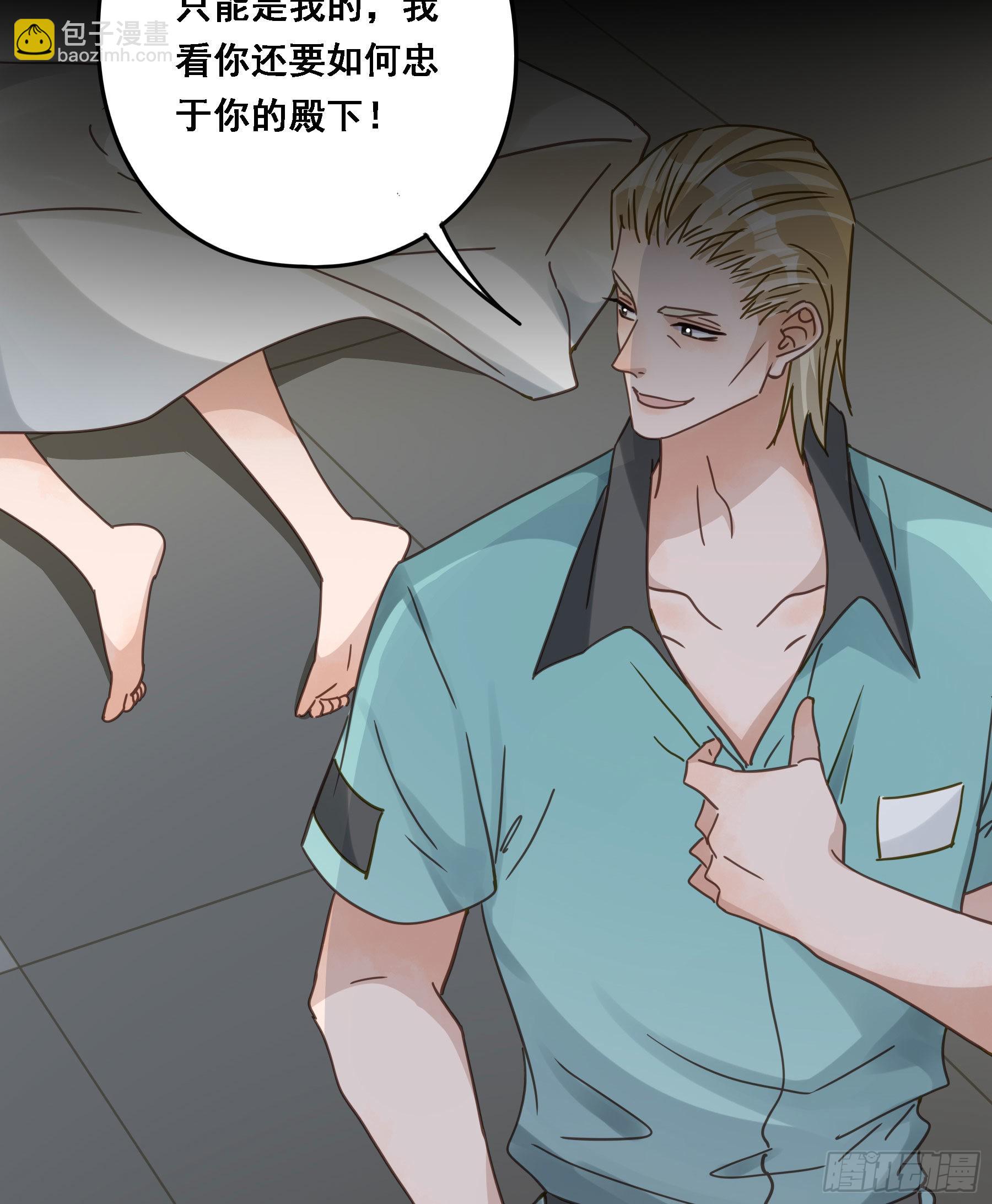 激变12