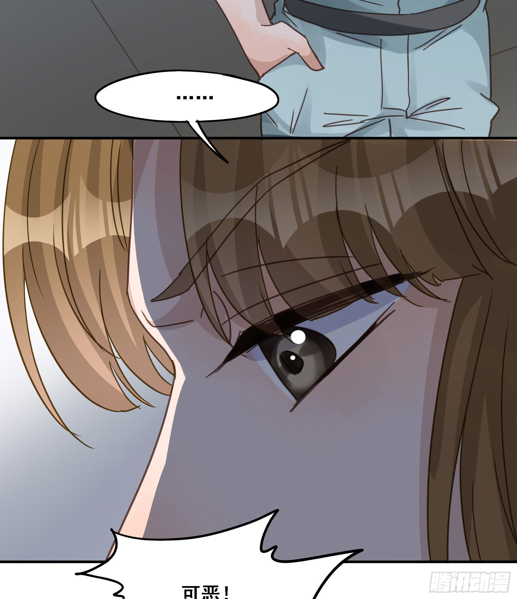 激变13