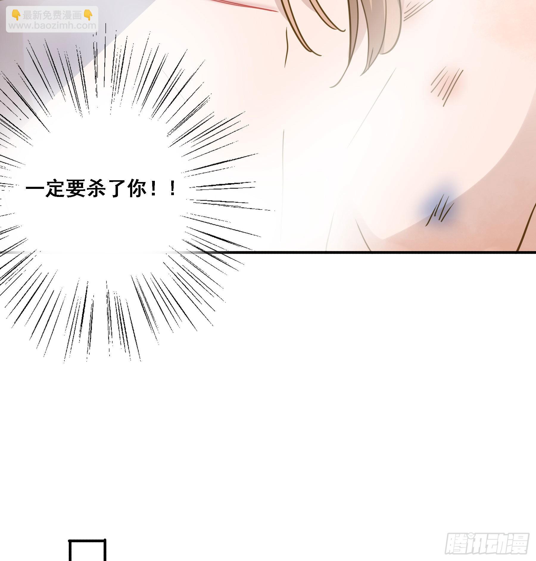 激变16