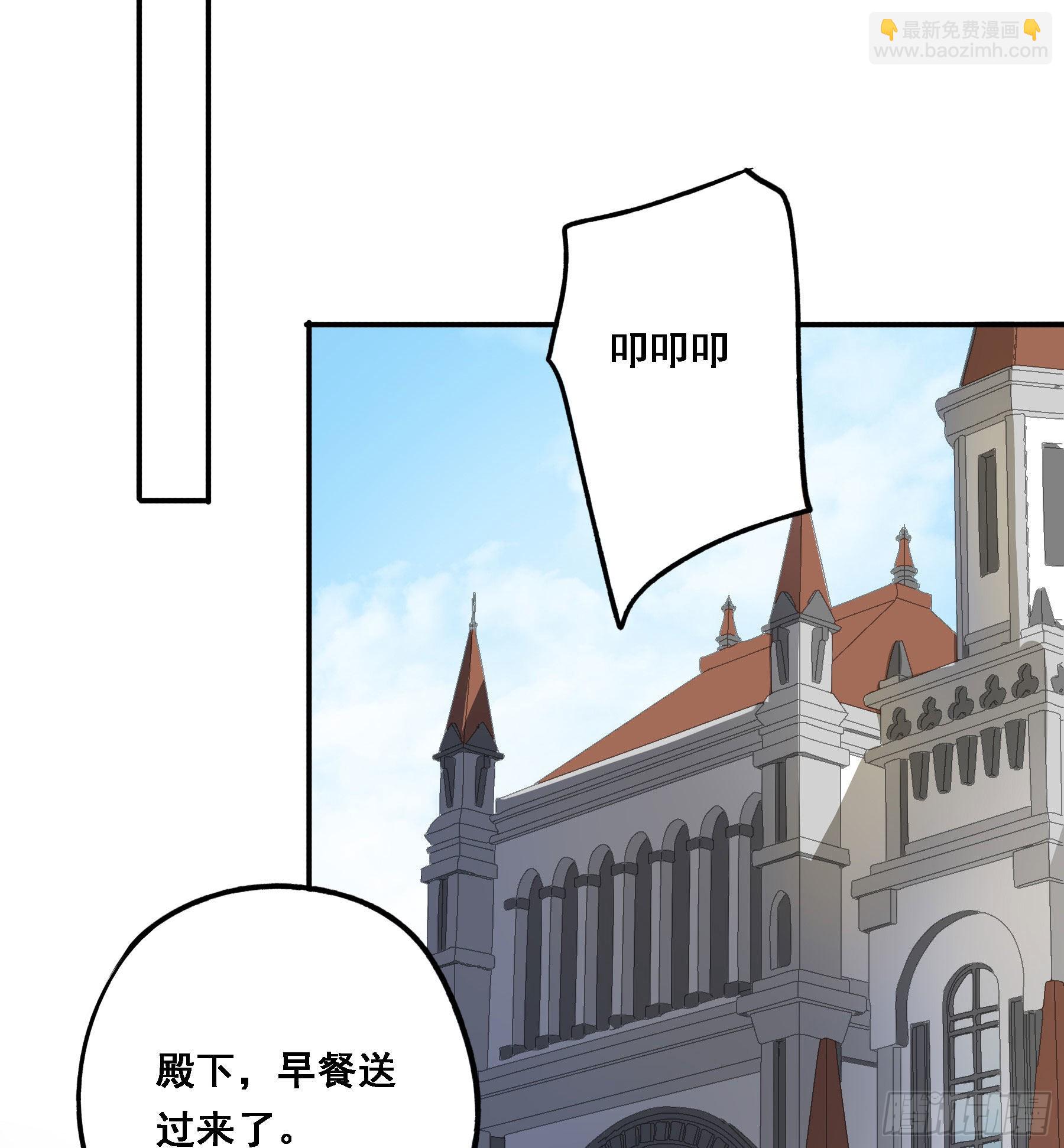 激变17