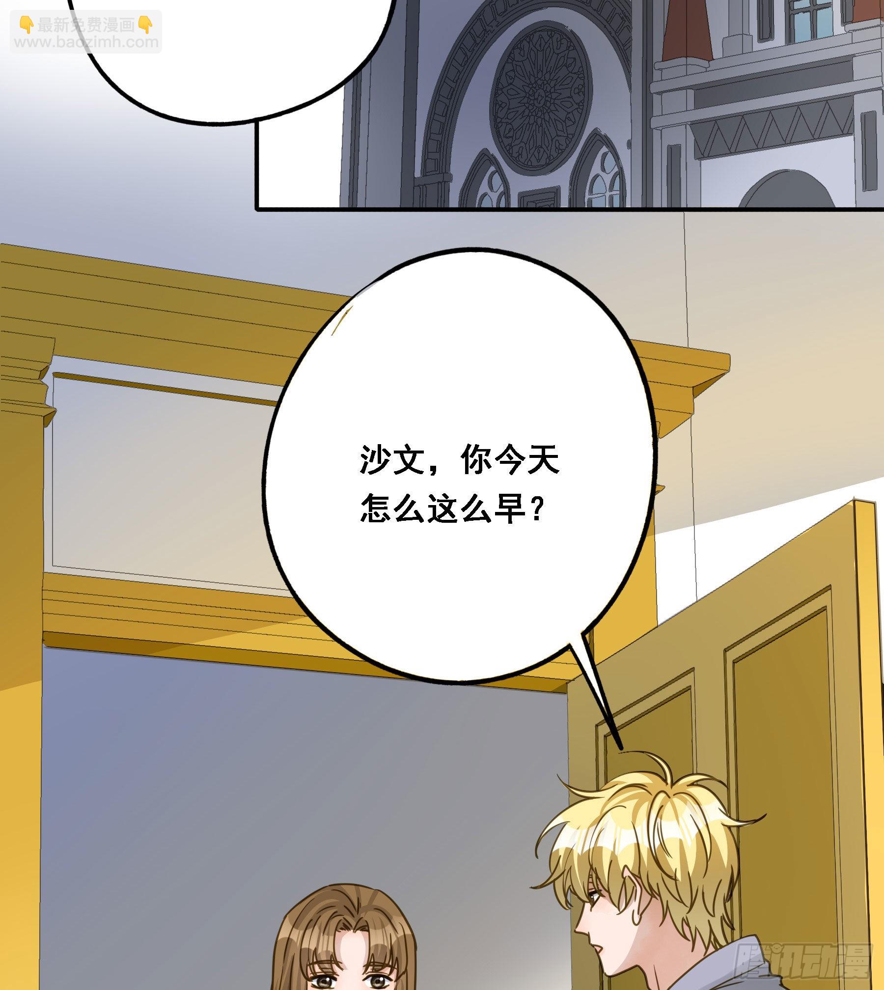 激变18
