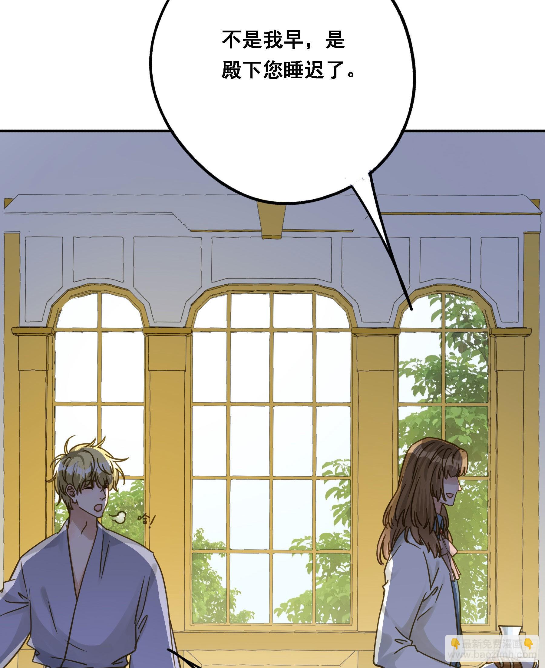 激变20