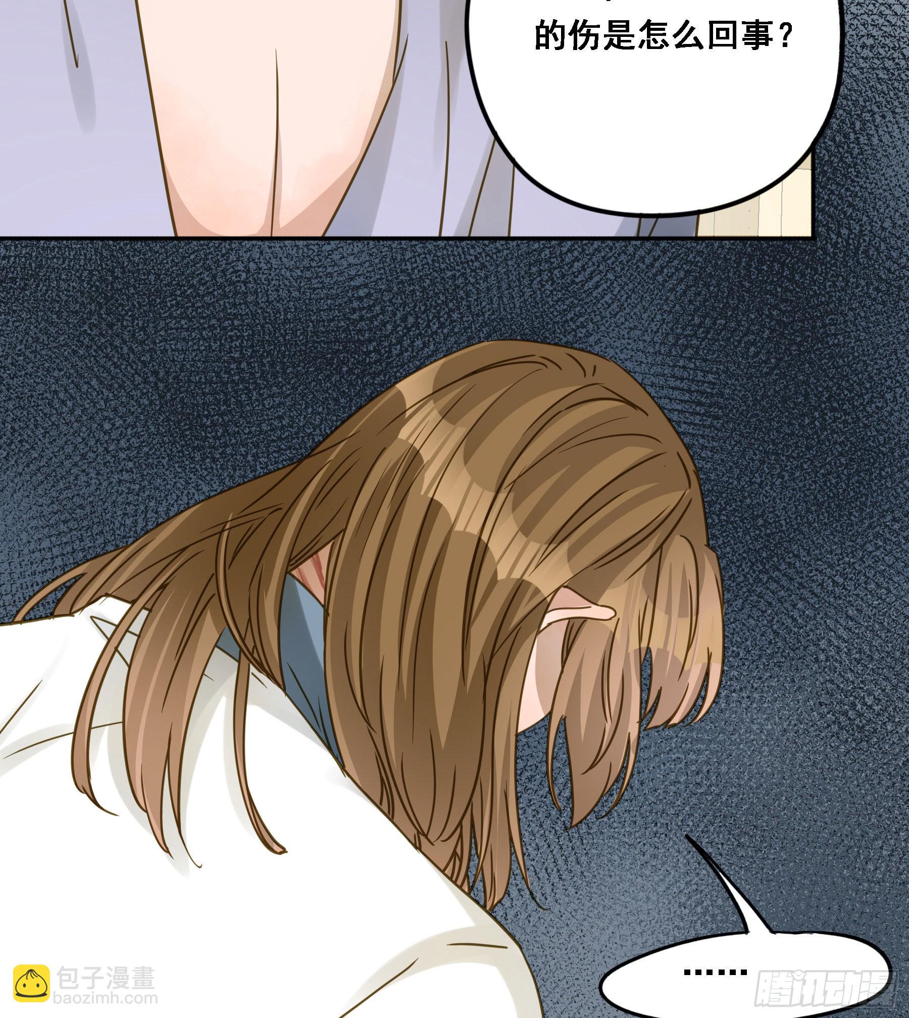 激变29