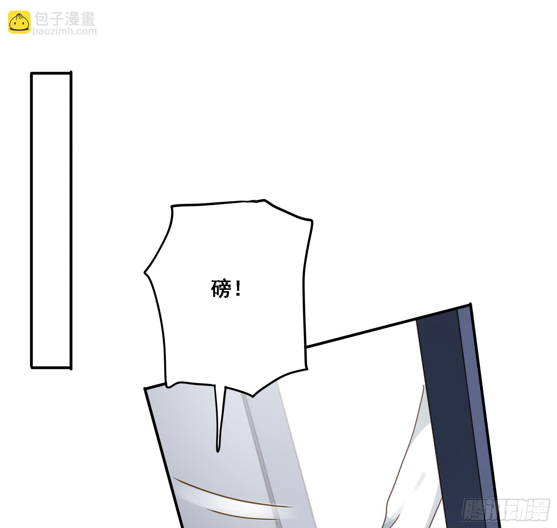激变3