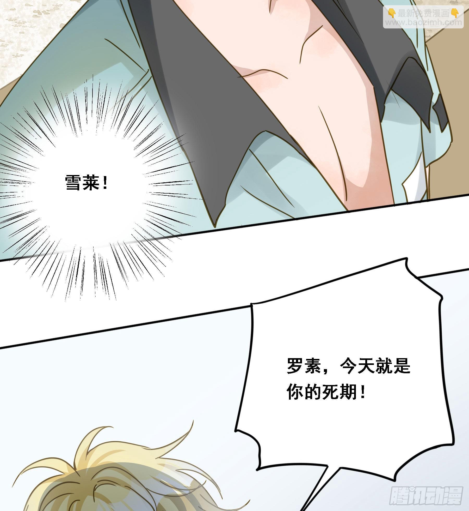 激变35