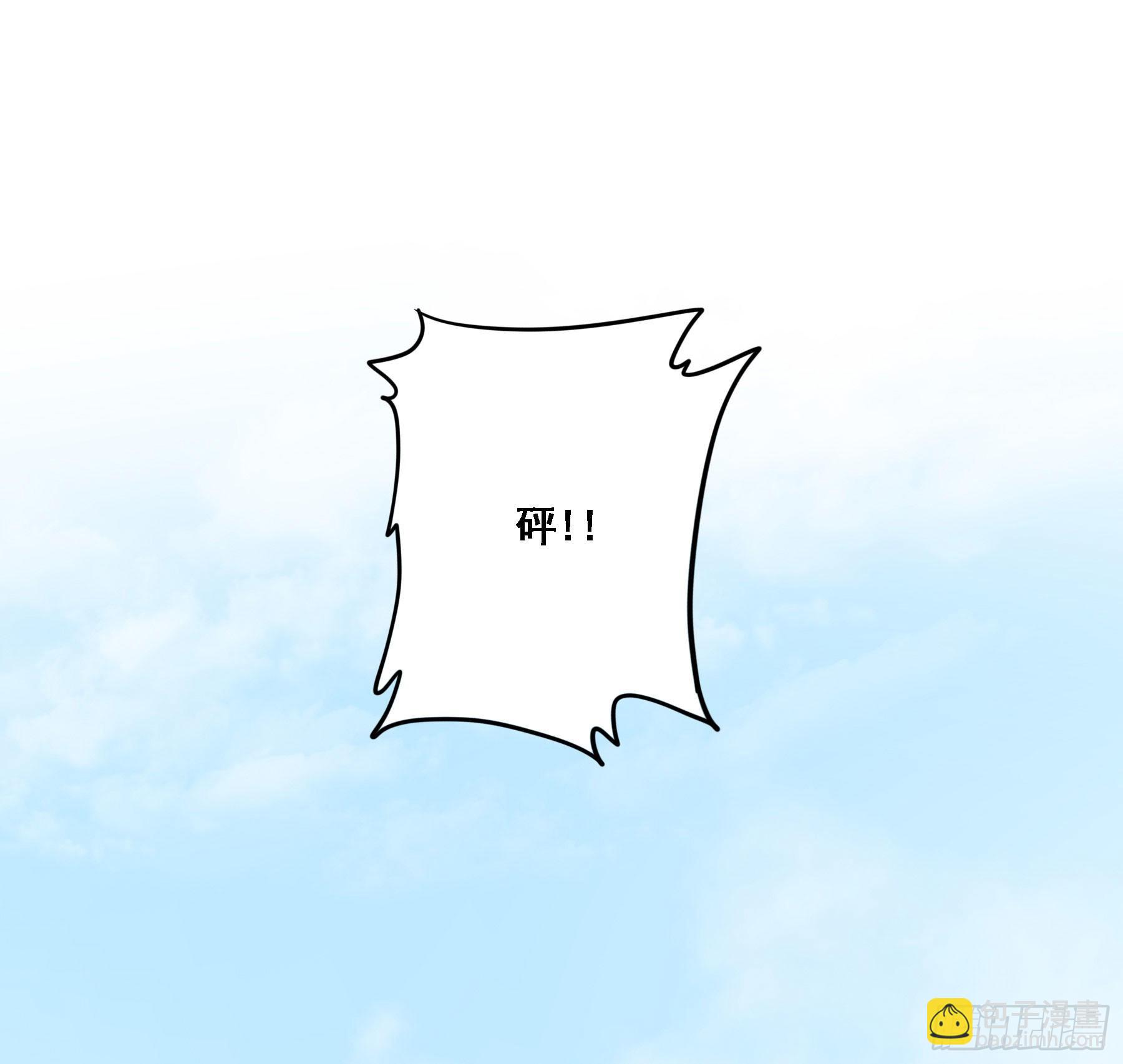 激变37
