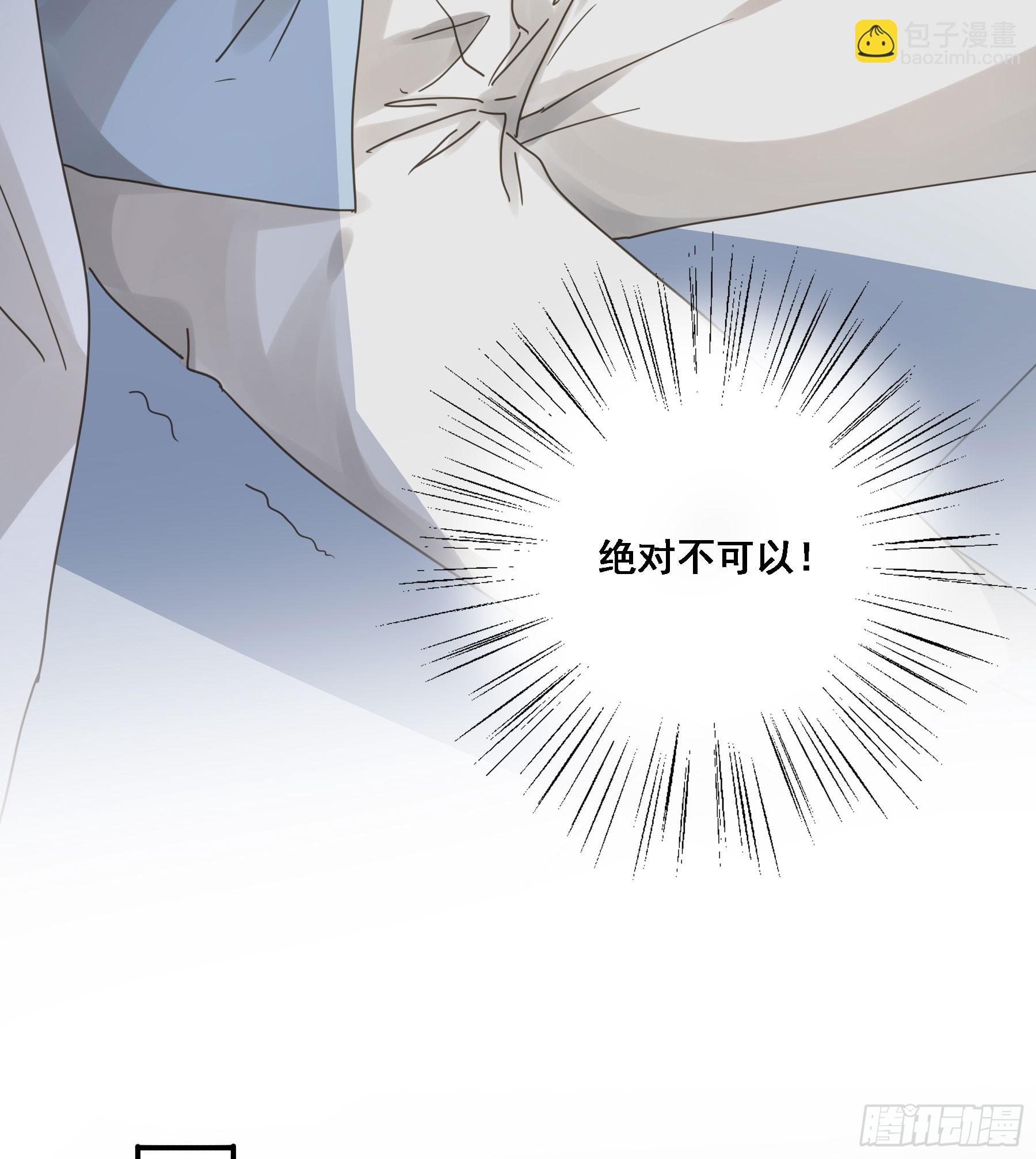 沉沦？17