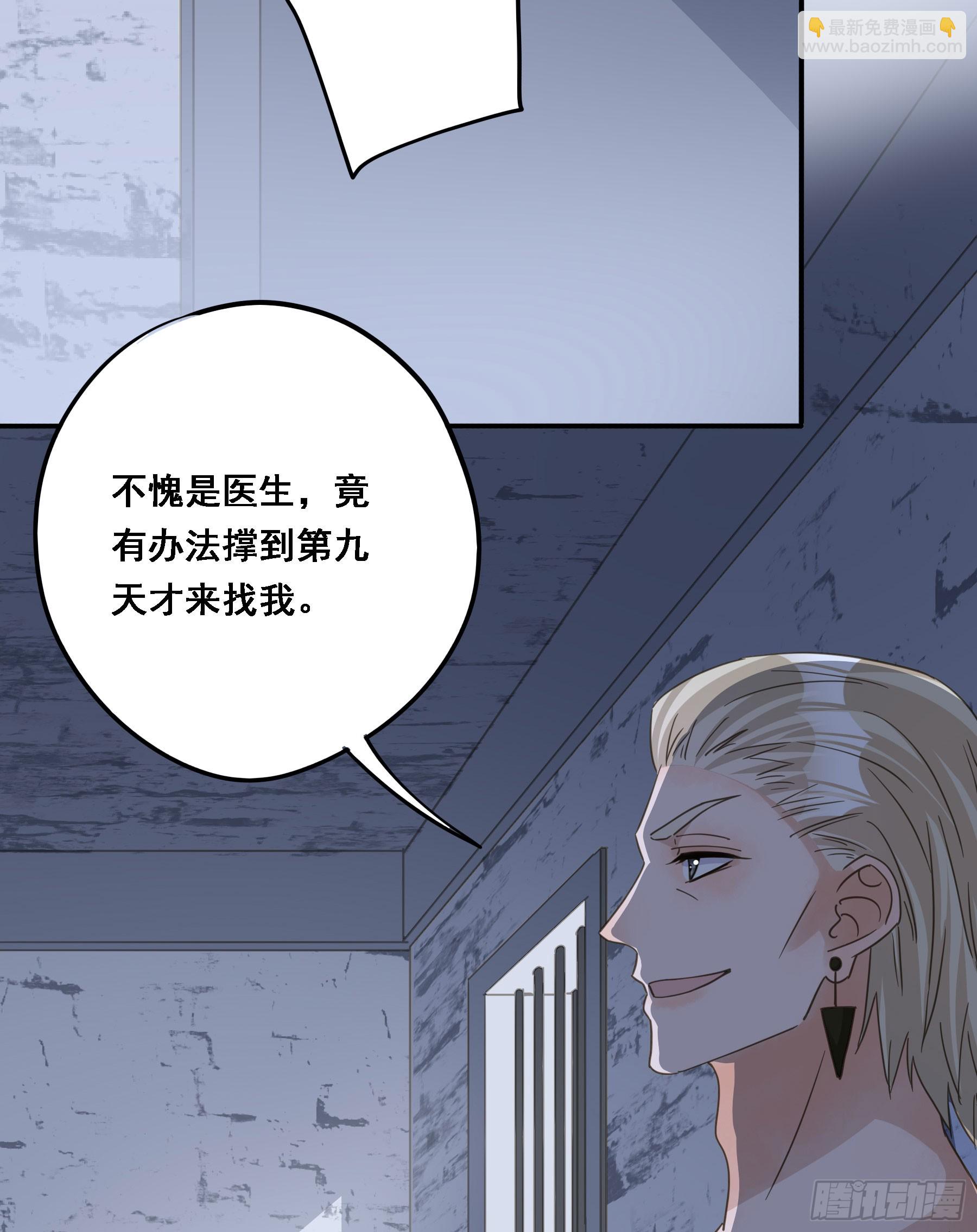 沉沦？22