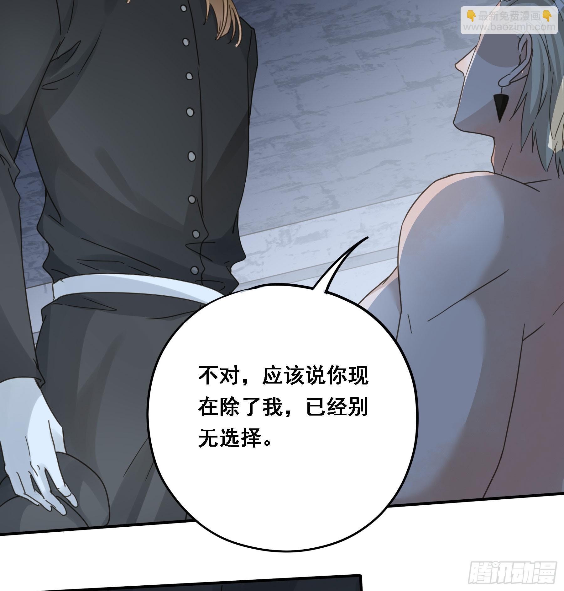 沉沦？26