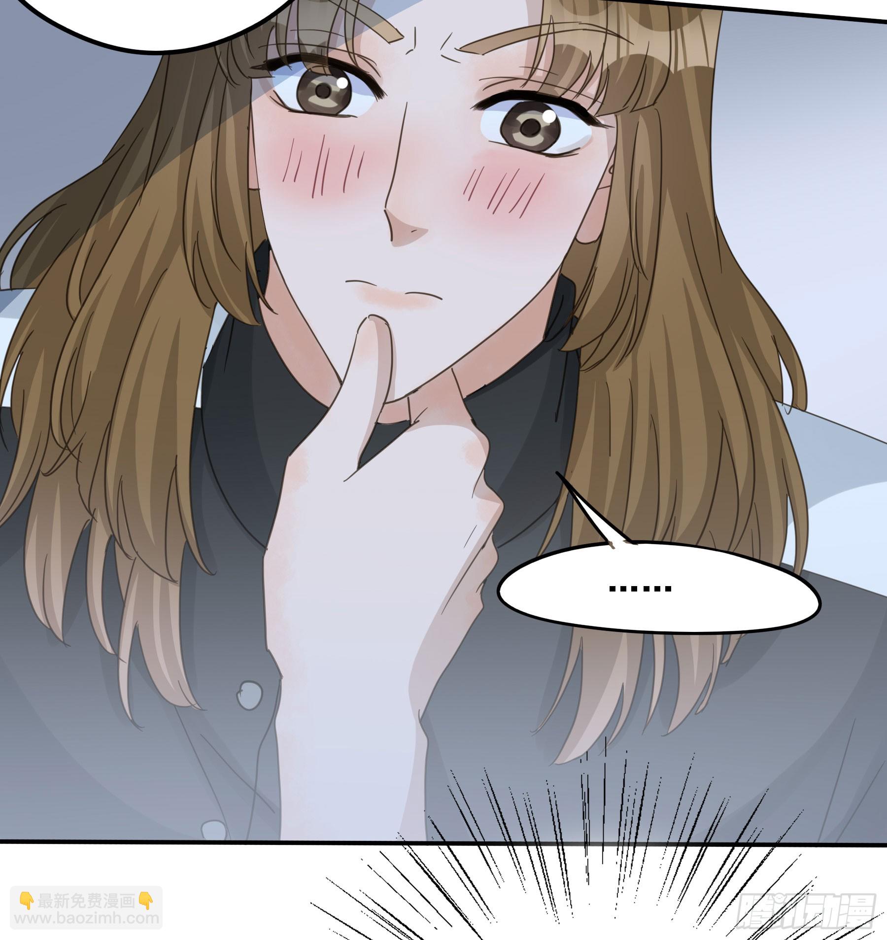沉沦？29