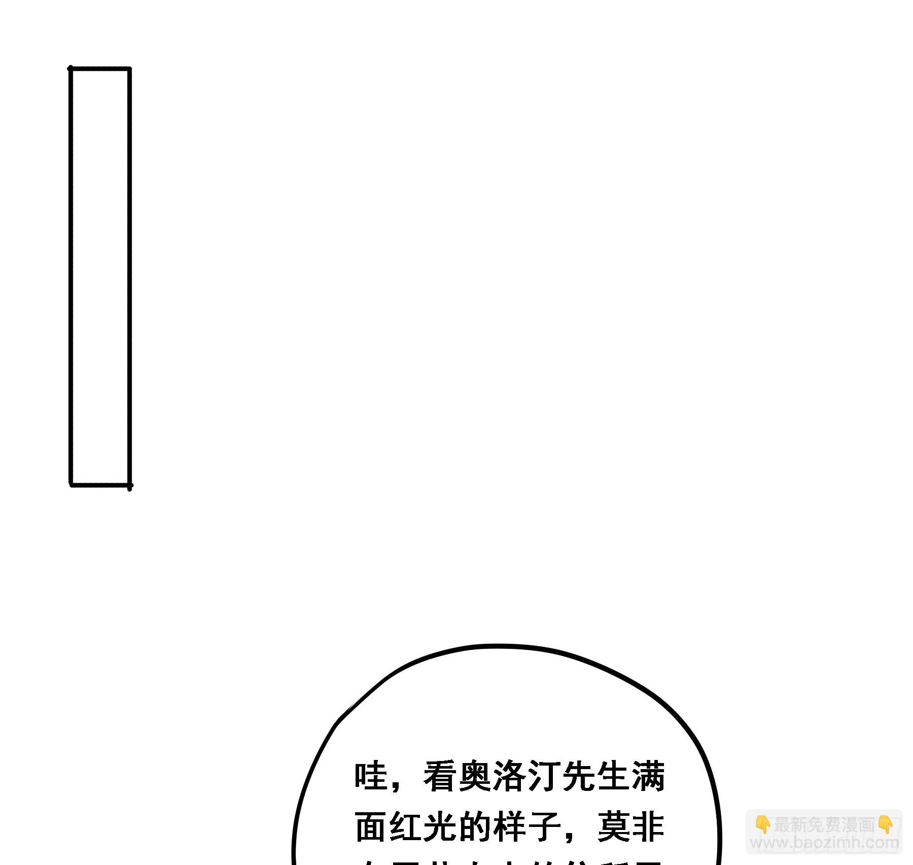 沉沦？3