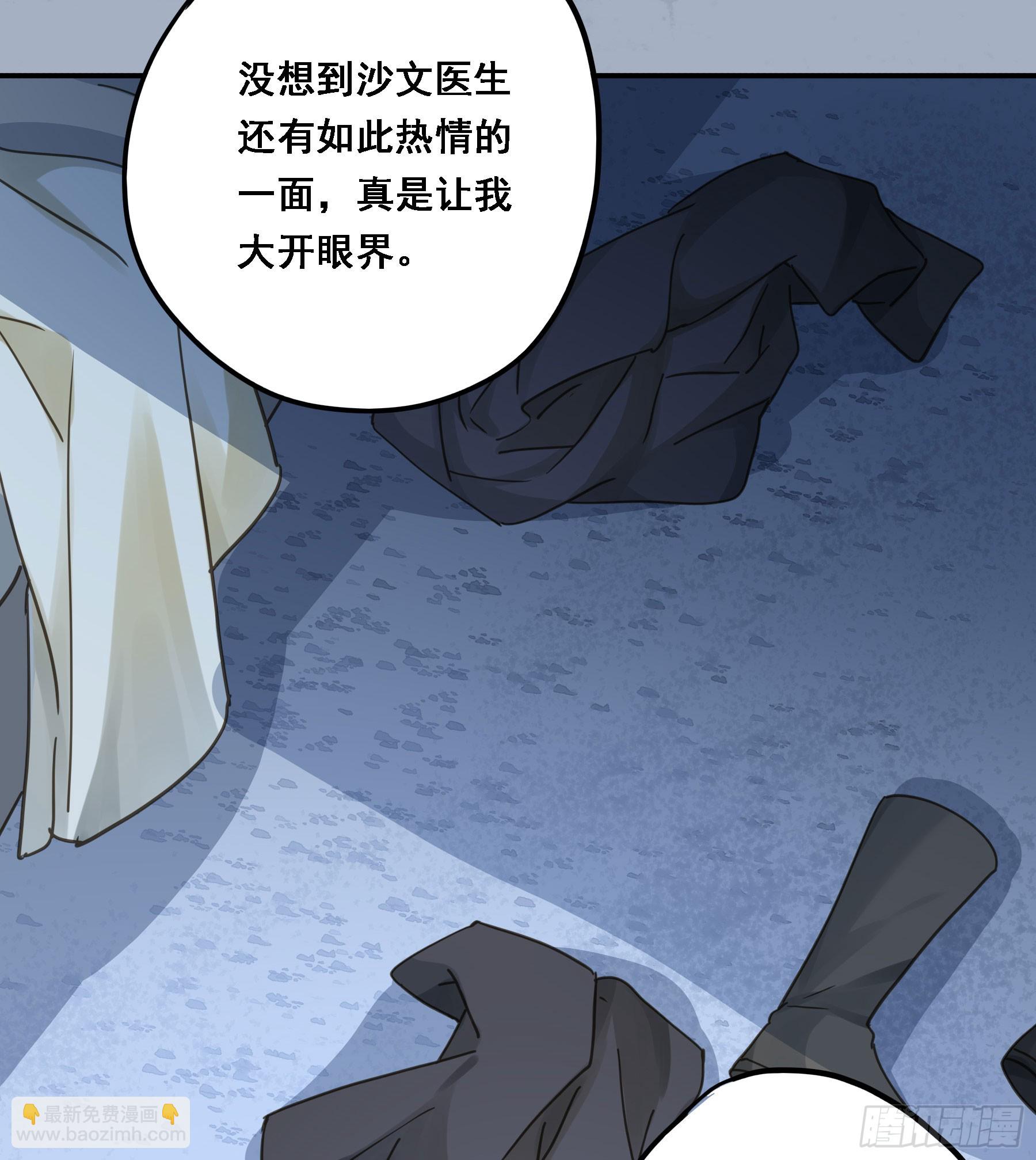 沉沦？36