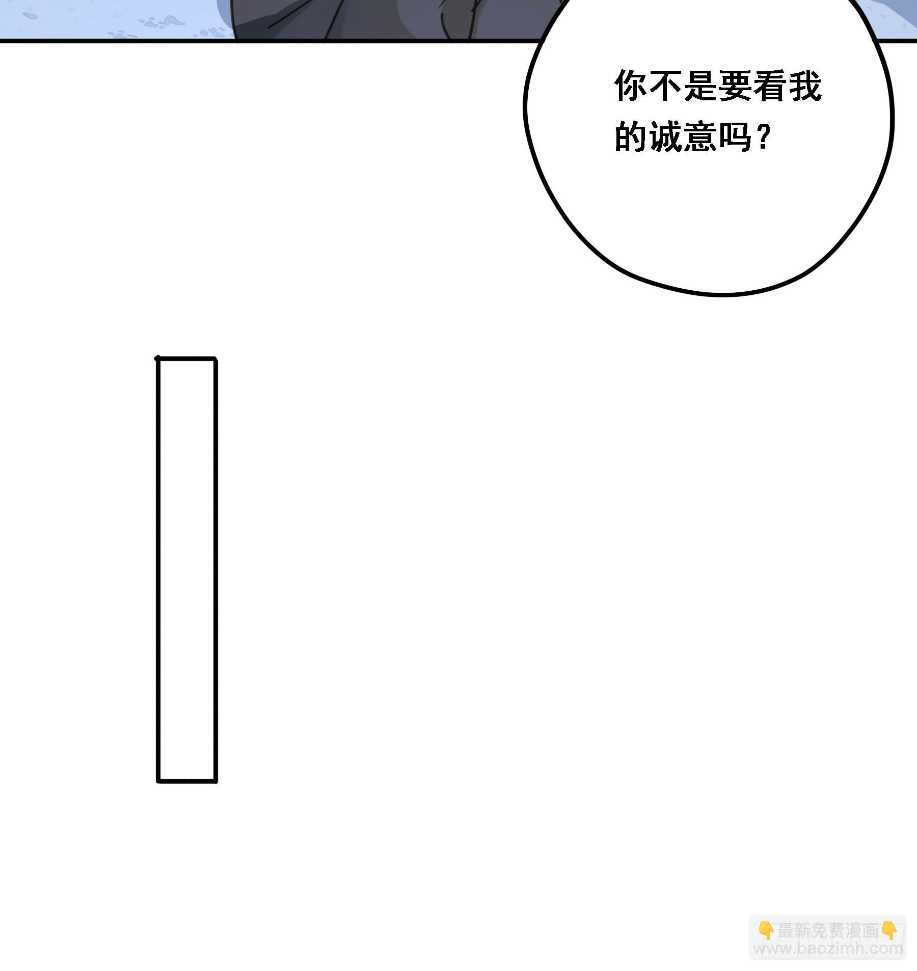 沉沦？37