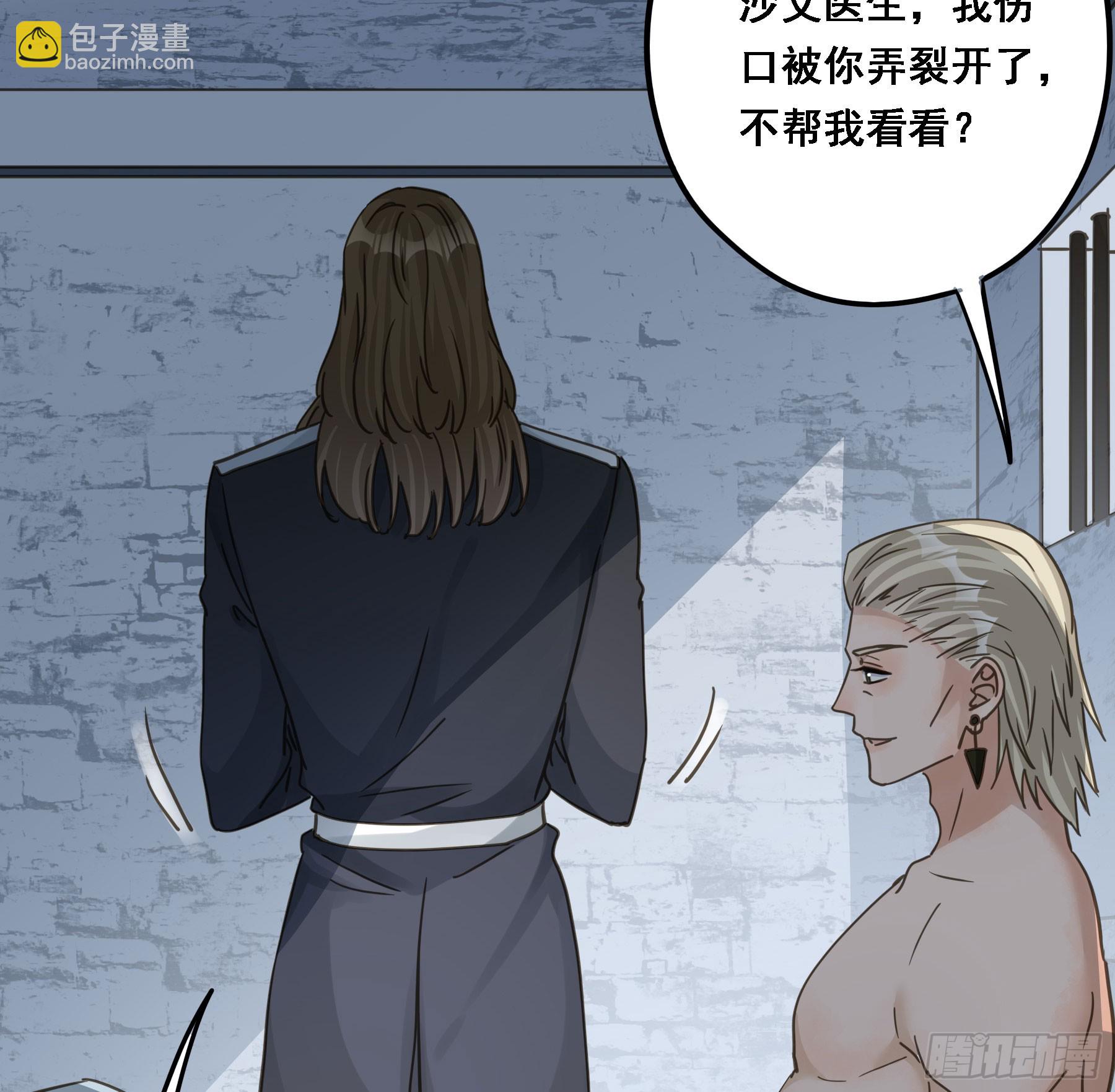 沉沦？39